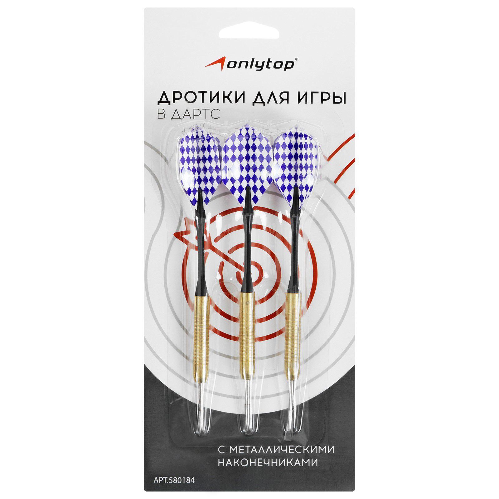 Дротики для дартса (набор 3 шт) c металлическим наконечником , цвет в  ассортименте