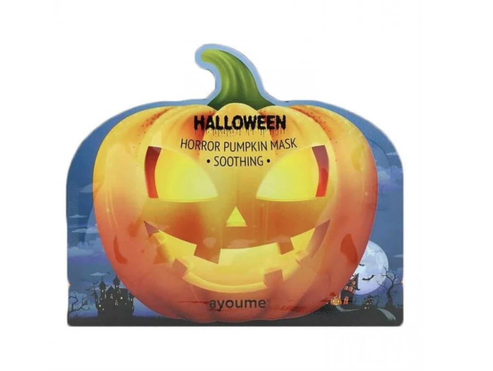 Маска для лица pumpkin revitalizing skin sleeping pack. Маска pumpkin sleeping pack. Too cool for school маска ночная pumpkin, 30 мл. Маска-пленка с экстрактом тыквы и коллоидным золотом. Маска too cool for school pumpkin.