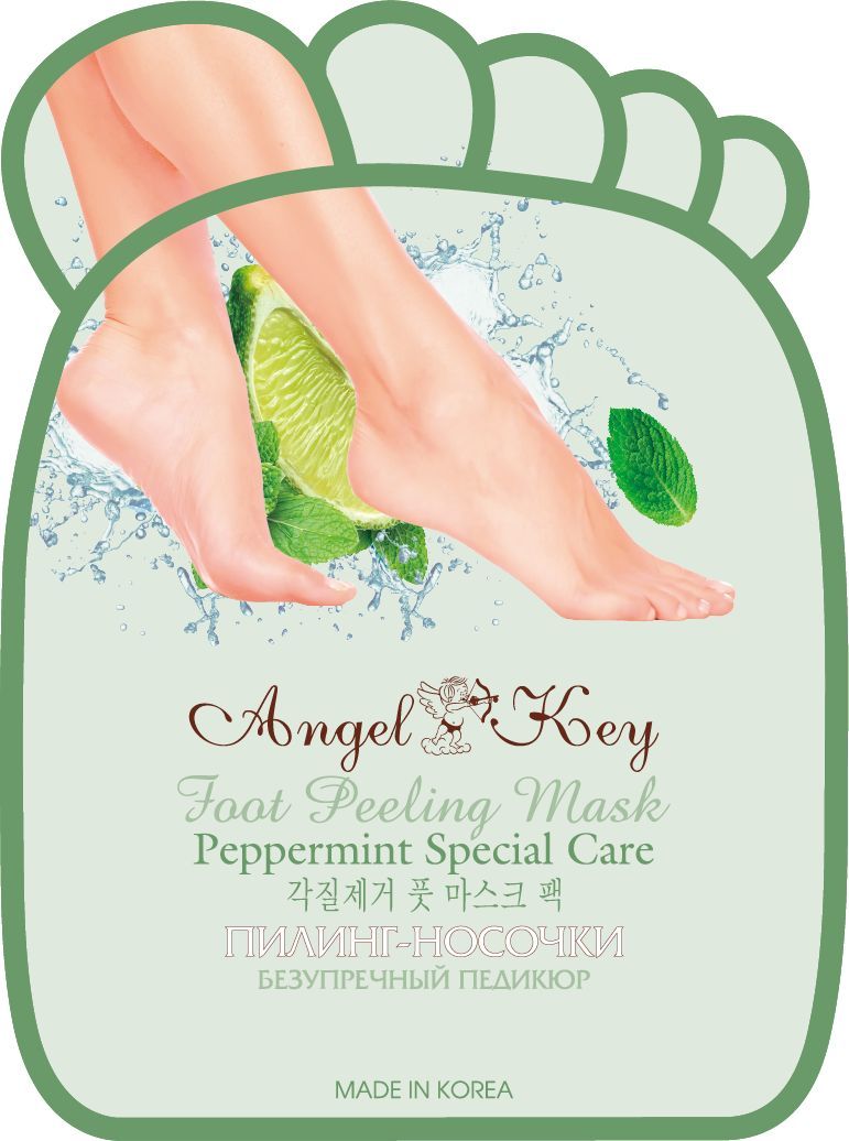 Liberex hot sale foot peel