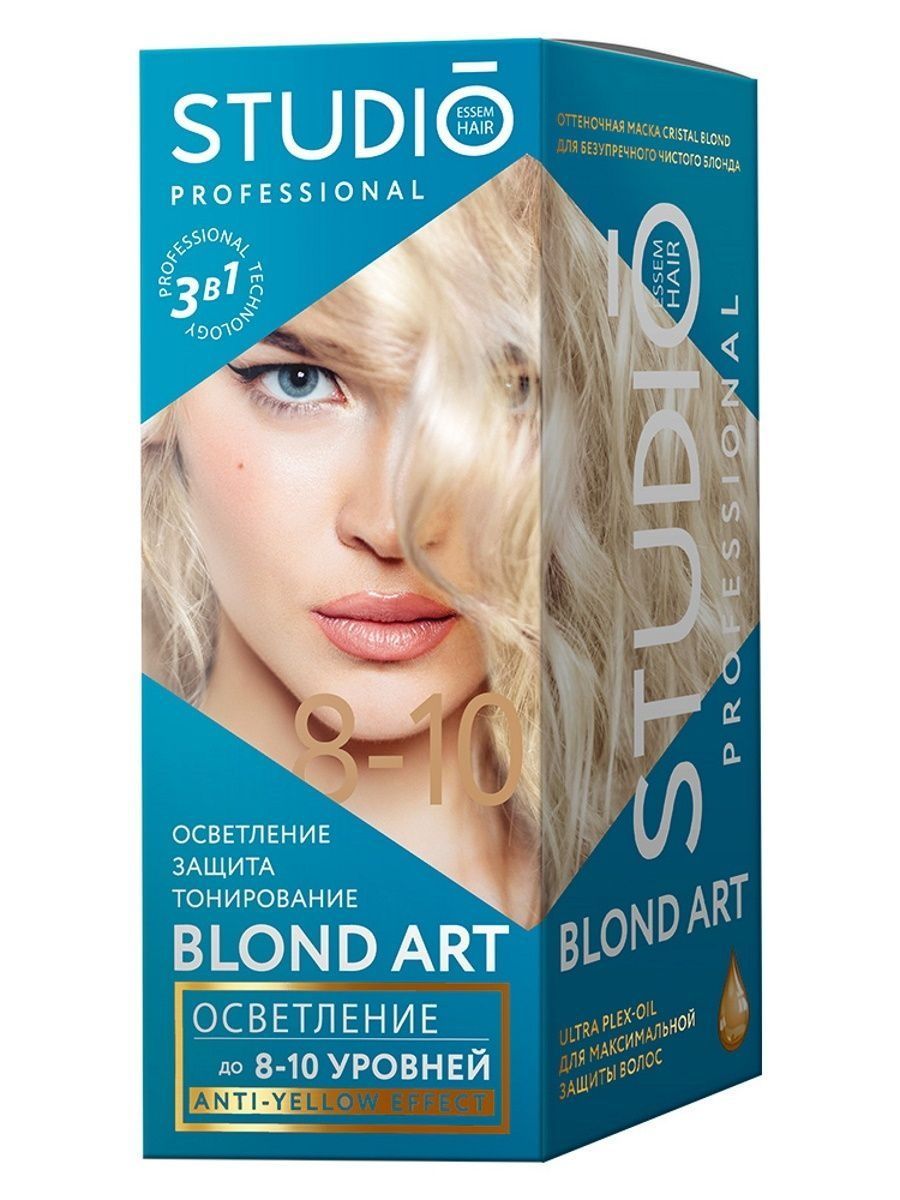 Blonde осветляю. Осветлитель Studio professional blond Art 8.10. Студио осветлитель блонд. Осветлитель professional Studio blond Art. Студио краска осветлитель.