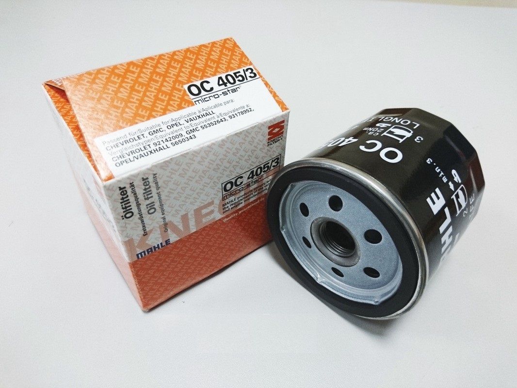 Фильтрон 610. Масляный фильтр filtron op616. Фильтр масляный мазда 3 1. Wd13145. Масляный фильтр на 3 5.