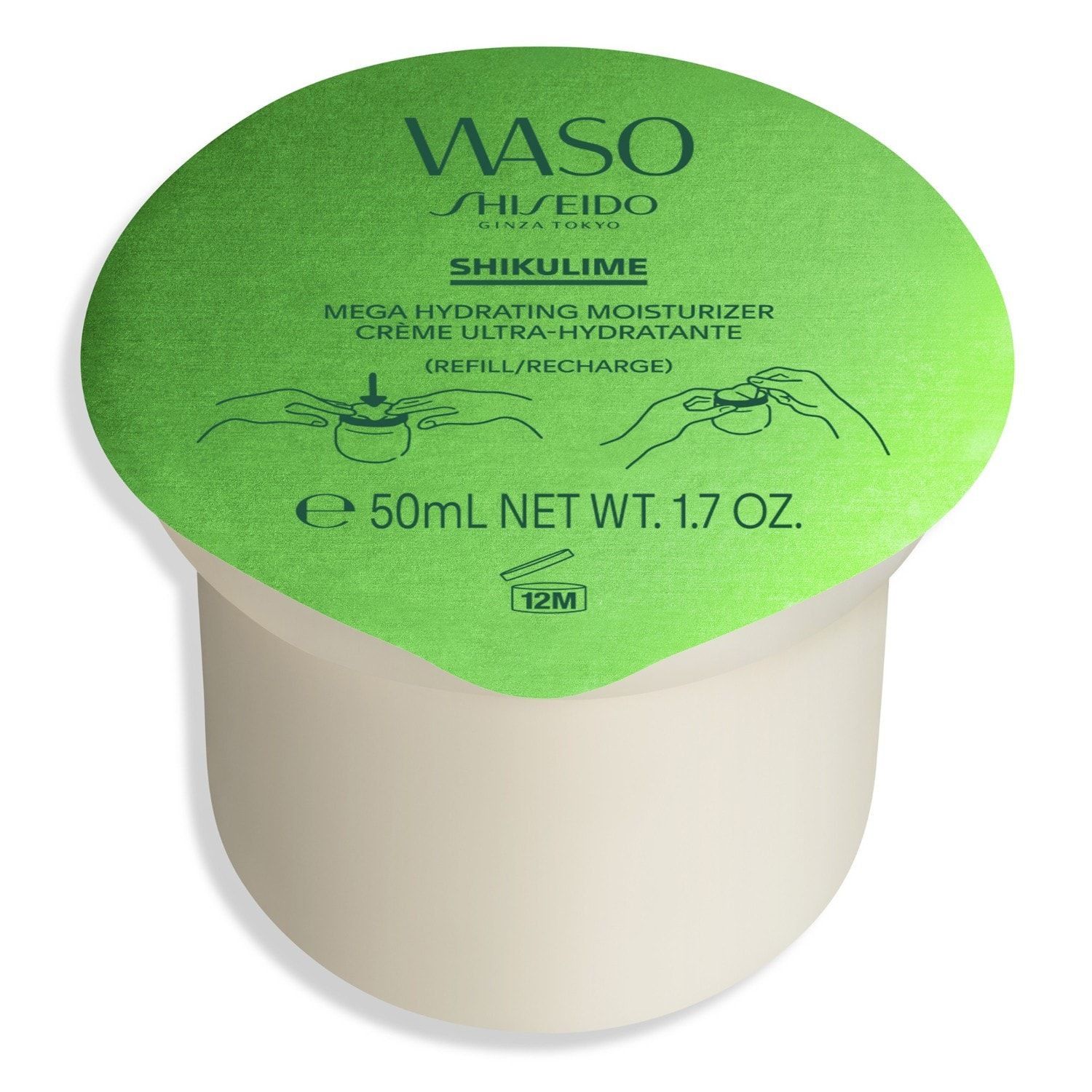 Shiseido shikulime крем. Waso Shiseido shikulime крем. Shiseido Waso shikulime.