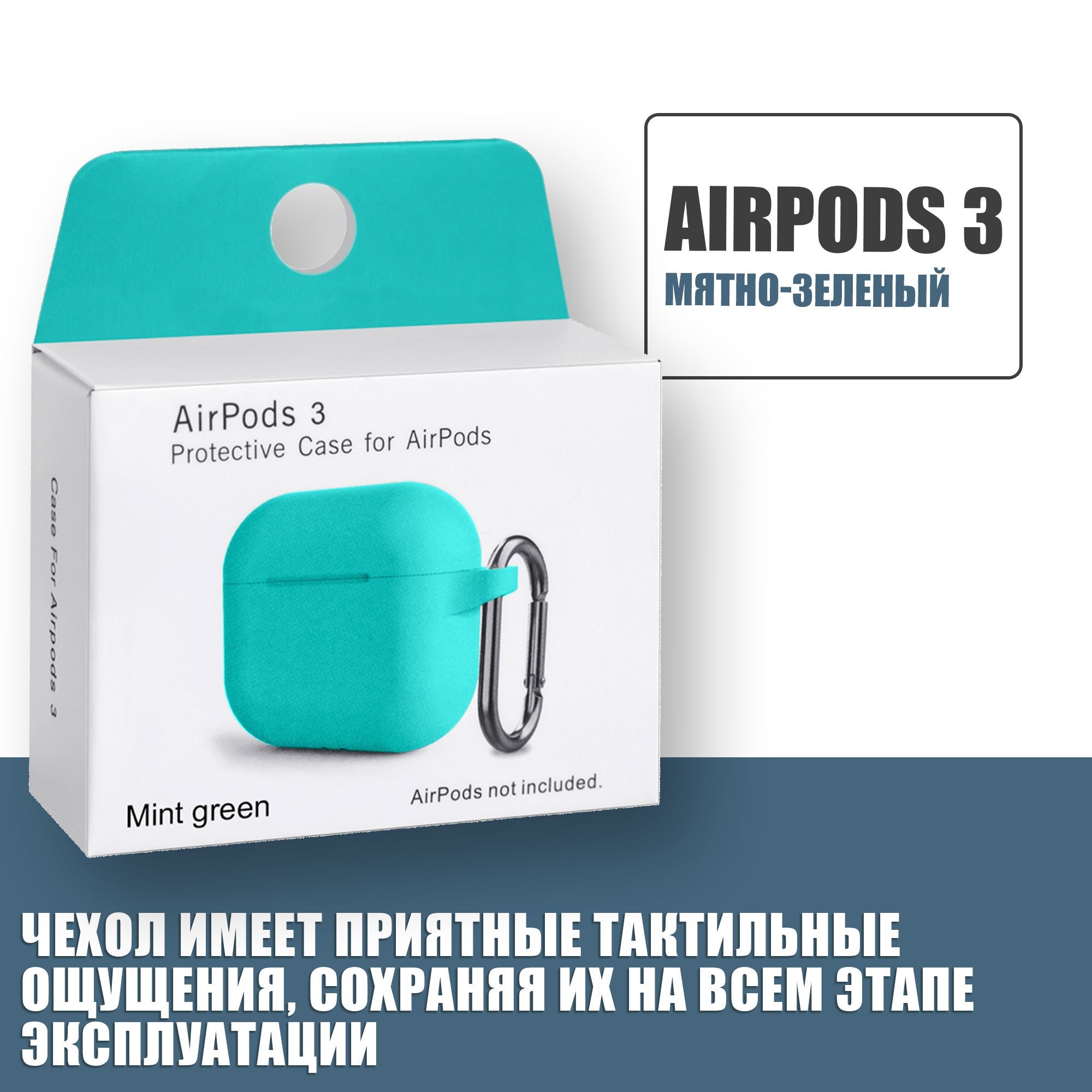 Airpods 2 pro 78122104413 ibox store net