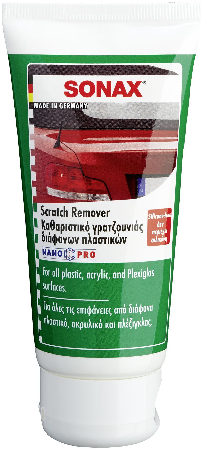 Мастика кузовная Sonax по низкой цене с доставкой в интернет-магазине OZON  (175315385)