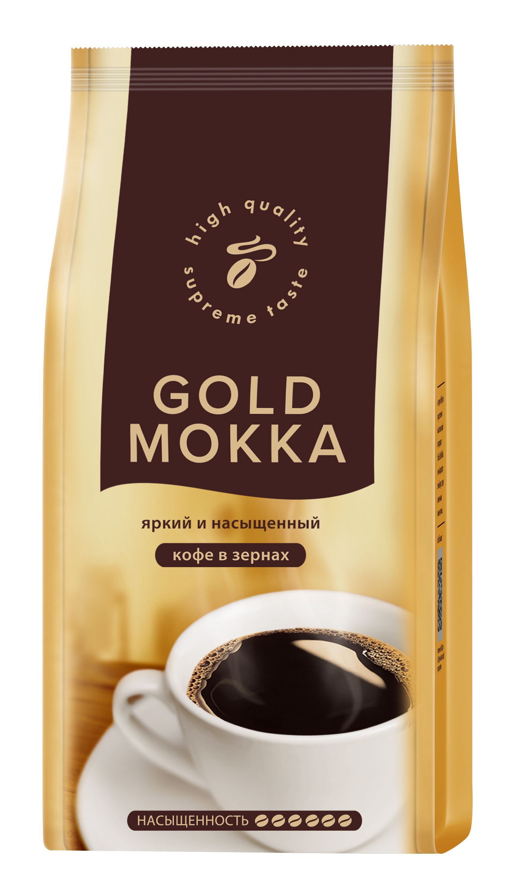 Купить Кофе Gold Tchibo