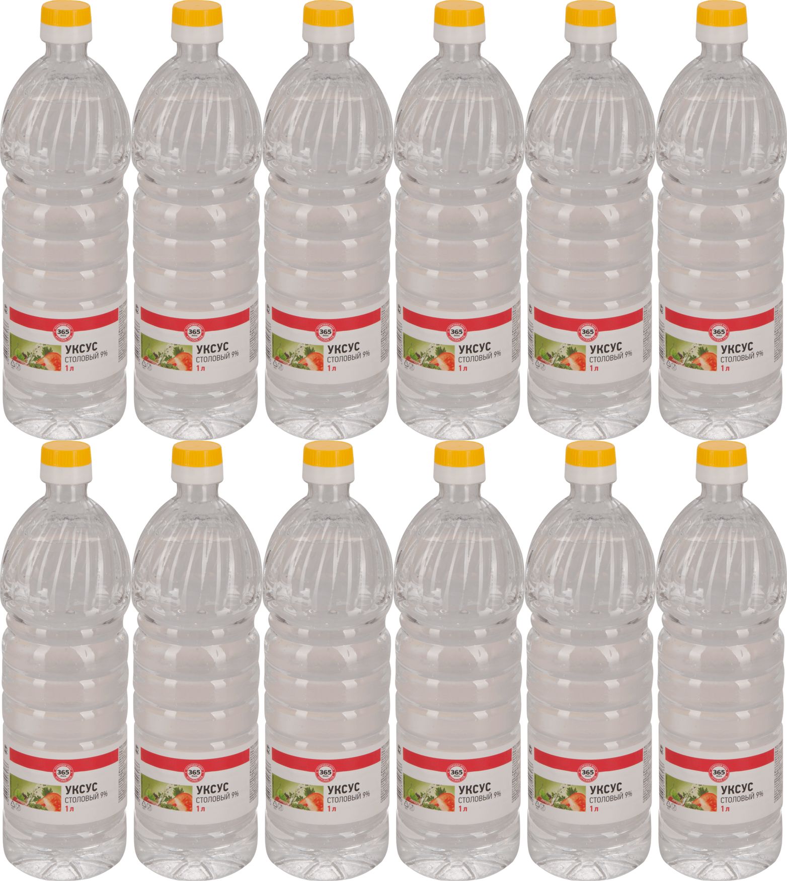 сода формула карбонат. уксус дядя ваня виноградный. питьевая кислота. реакция взаимодействия уксусной кислоты с содой. питьевая кислота.