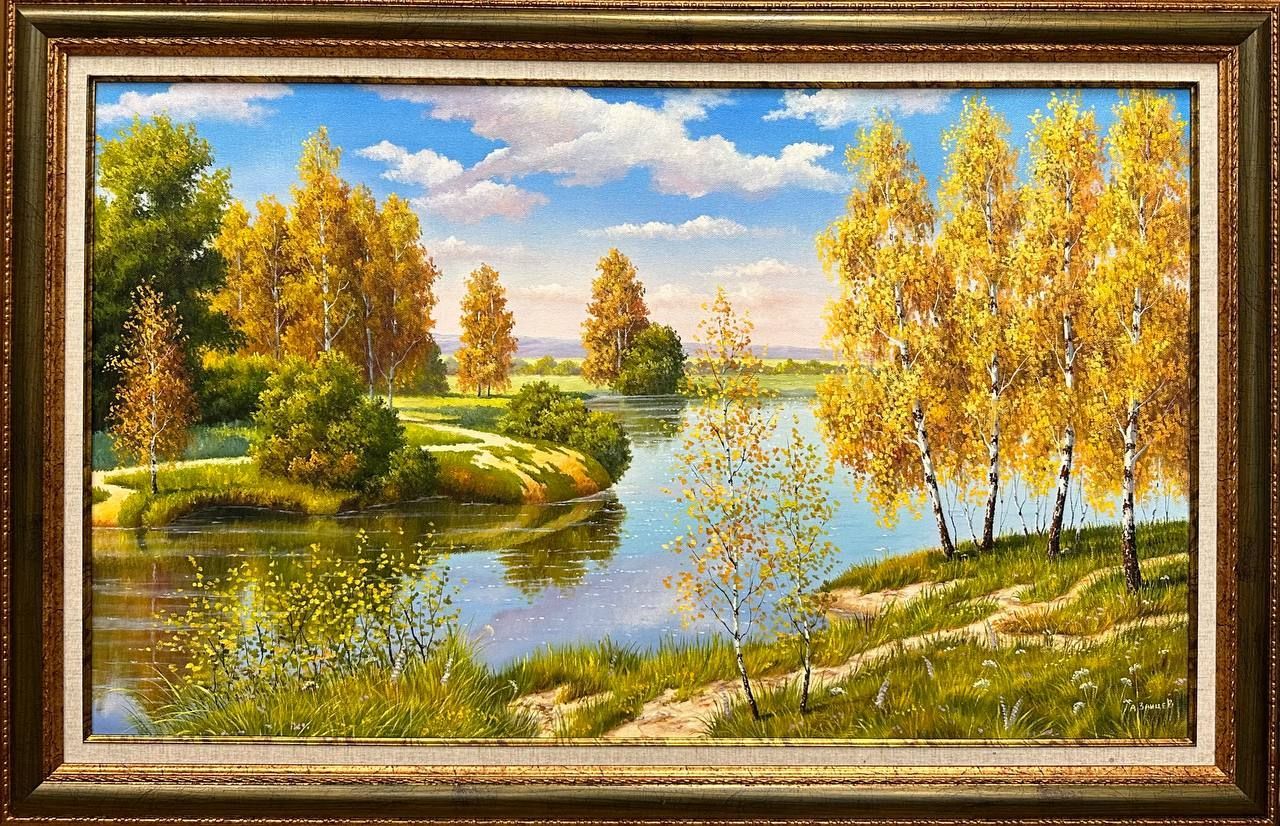 Осенний пейзаж маслом на холсте