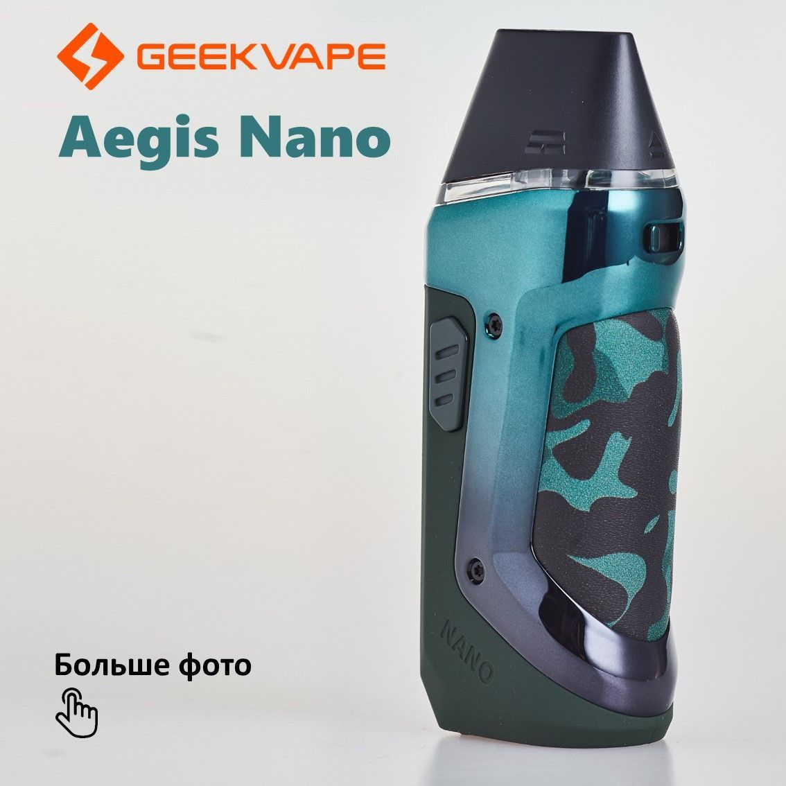 Акгис нано. АЕГИС нано зеленый. Aegis Nano 2. GEEKBAR Aegis Nano pod. Aegis Nano отзывы.