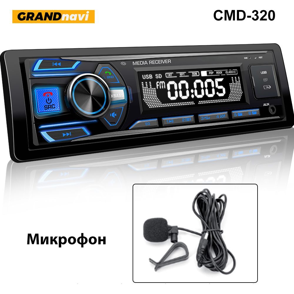 Prology cmd-300. Cmd 320. Cmd 320. Автомагнитола 1din prology cmd-320 процессор. Cmd 320.