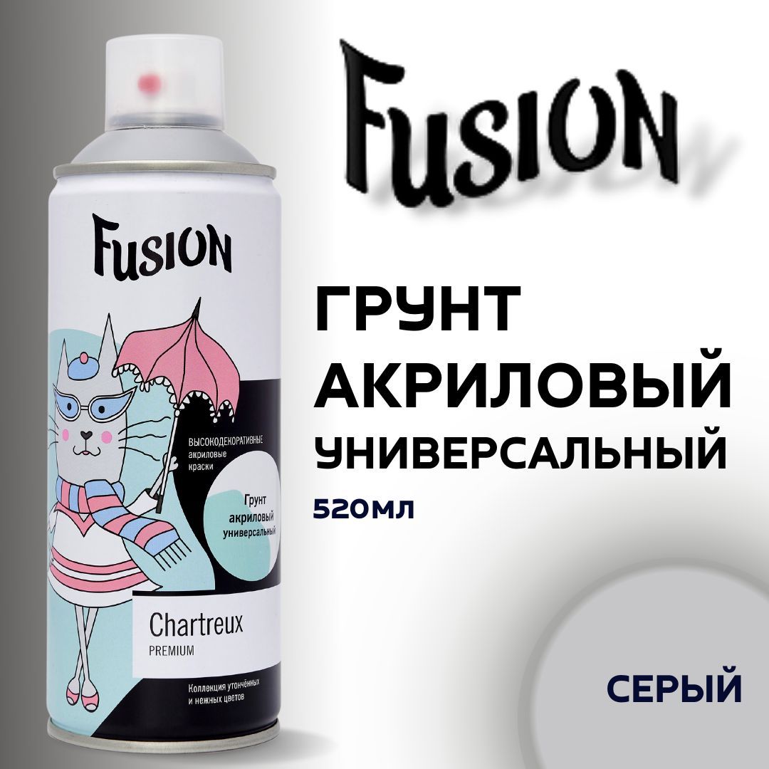 Грунтовка Fusion Адгезионная, Глубокого проникновения купить по доступной  цене в интернет-магазине OZON (877286658)