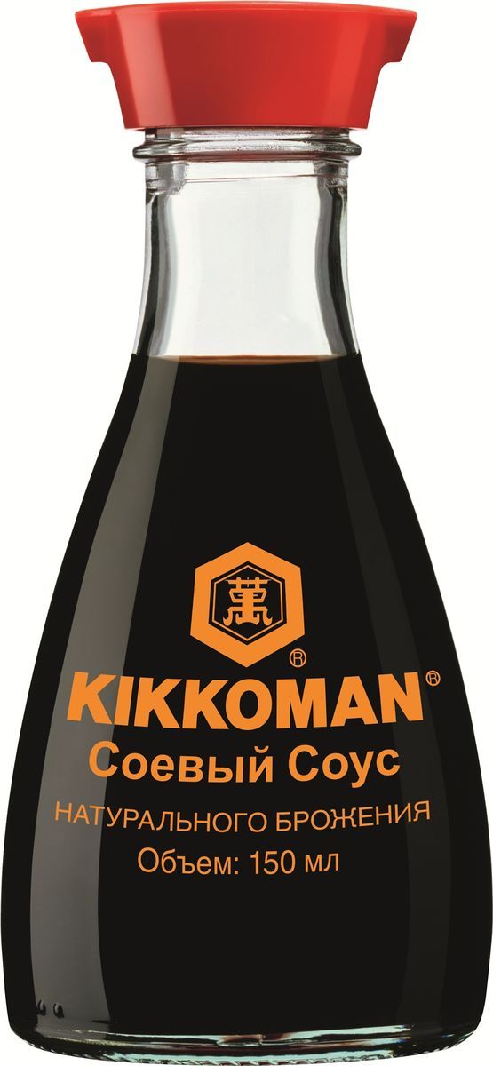 Соус соевый Kikkoman с диспенсером, 150 мл