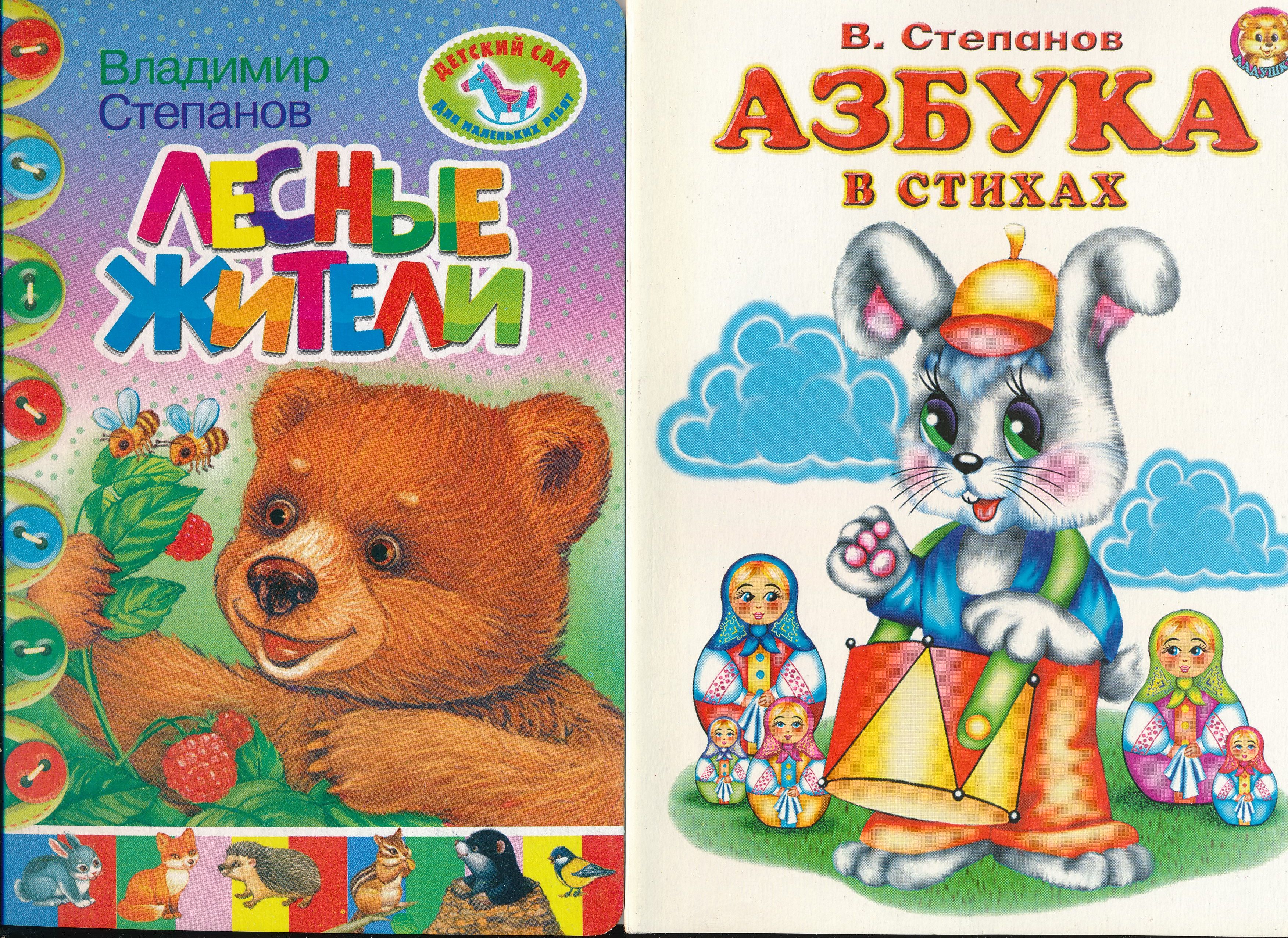 10 познавательных книг