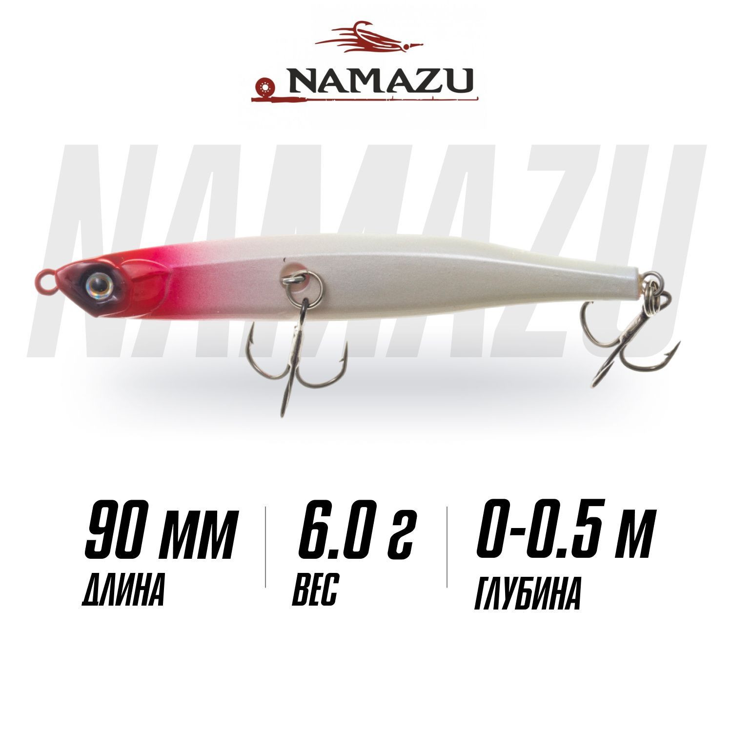Спиннинги для 130 воблеров. Shimano 160 Воблер. Воблера названия фирм. Тип Минноу. Фирма рыболов миноу.