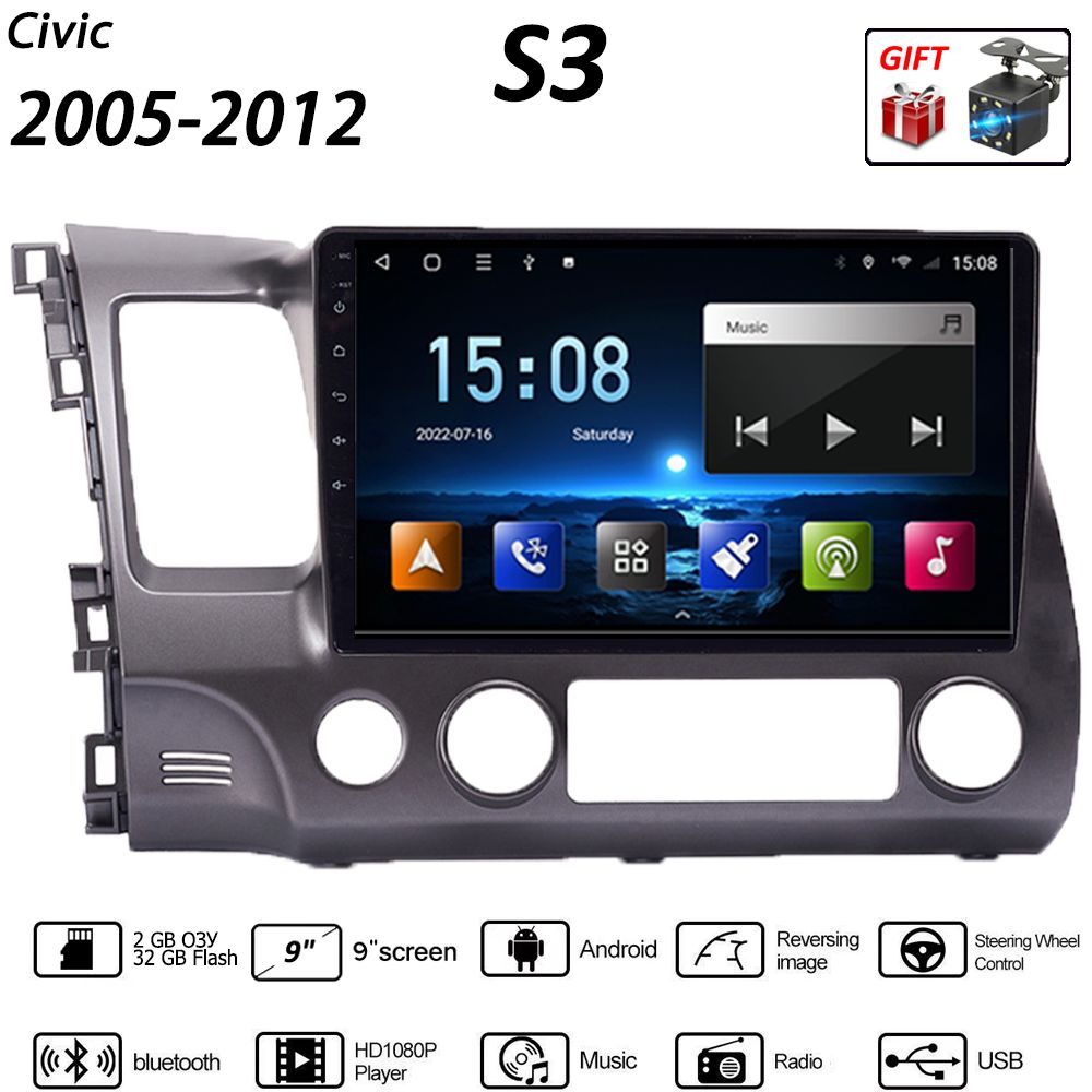 магнитола 2 din android отзывы. магнитола 2 din android отзывы. 2 din магнитола планшет. магнитола 2 din android отзывы. магнитола 2 din android отзывы.