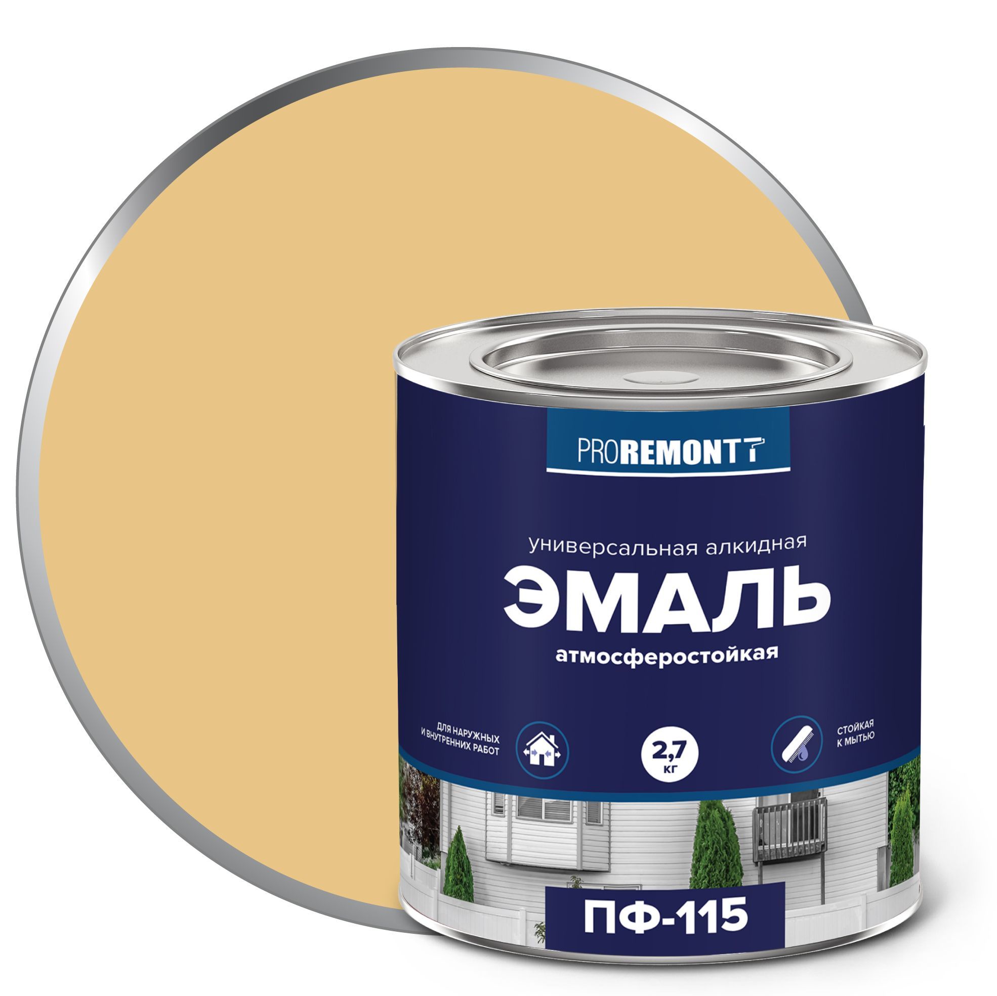 Эмаль пф-115 серая 20 кг. Грунт-эмаль пф-115. Вязкость в краске пф 115. Эмаль пф-115 лакра синий 2 кг. Эмаль пф-115 "простокраска" полуматовая серая.