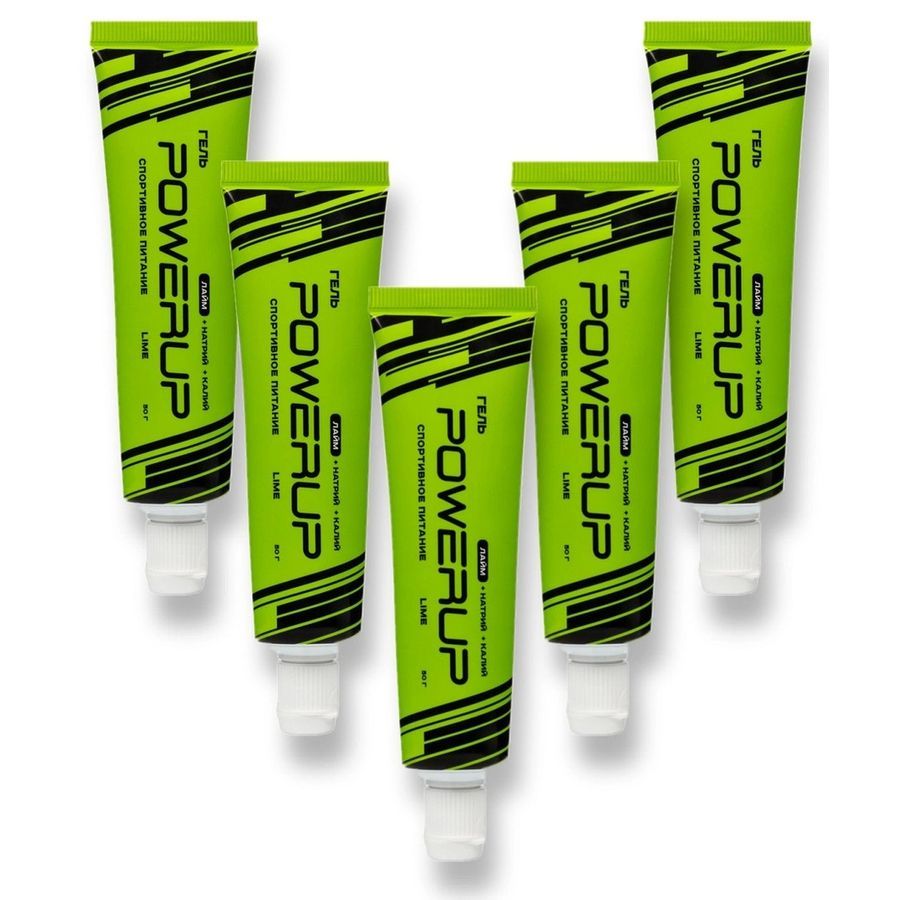 Powerup. POWERUP гель. Состав гели POWERUP. Спортивный гель. Men POWERUP гель.