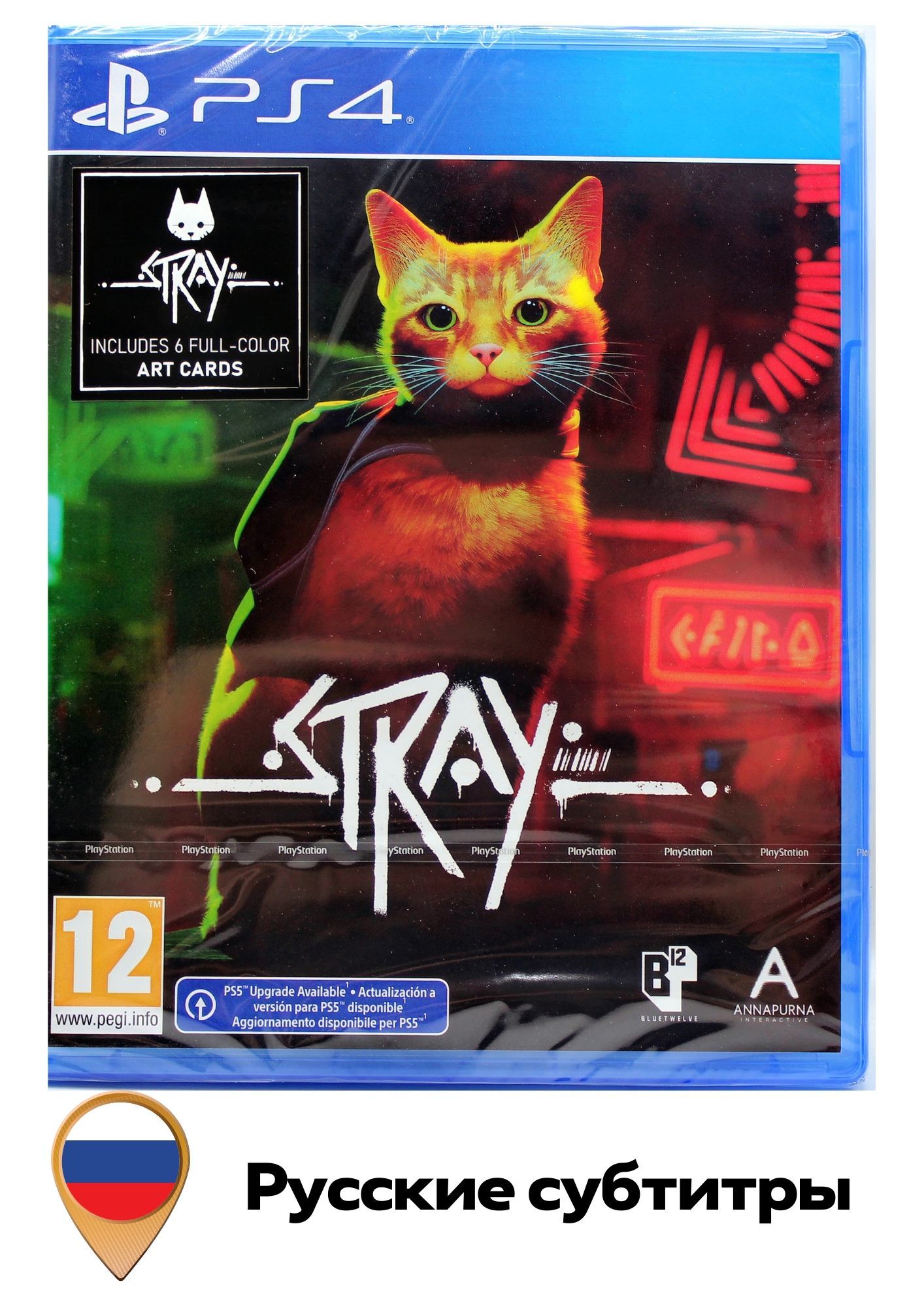 Игра Stray На Playstation 4 Купить