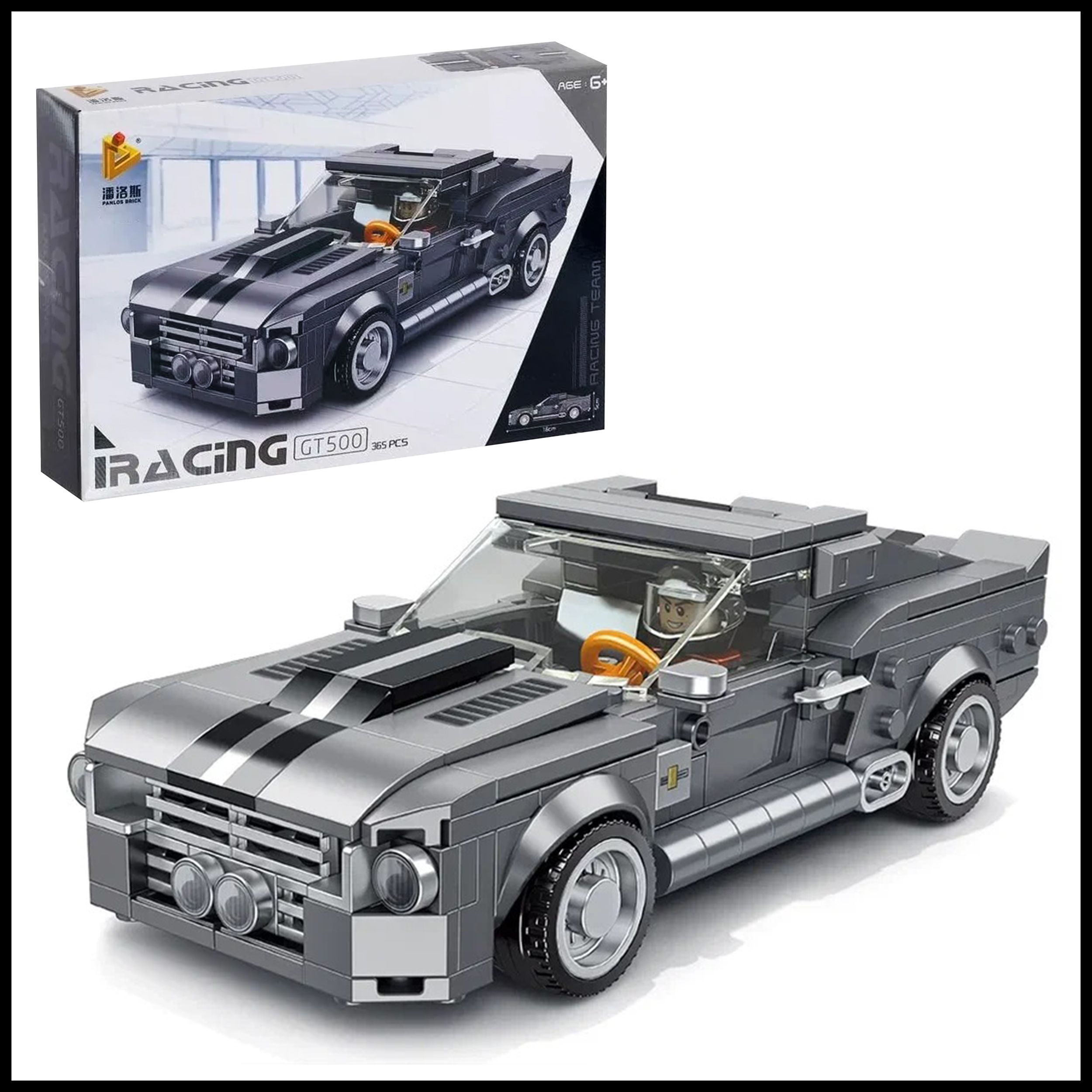 LX Ford Mustang Shelby GT 500 365 Lego OZON 837892856