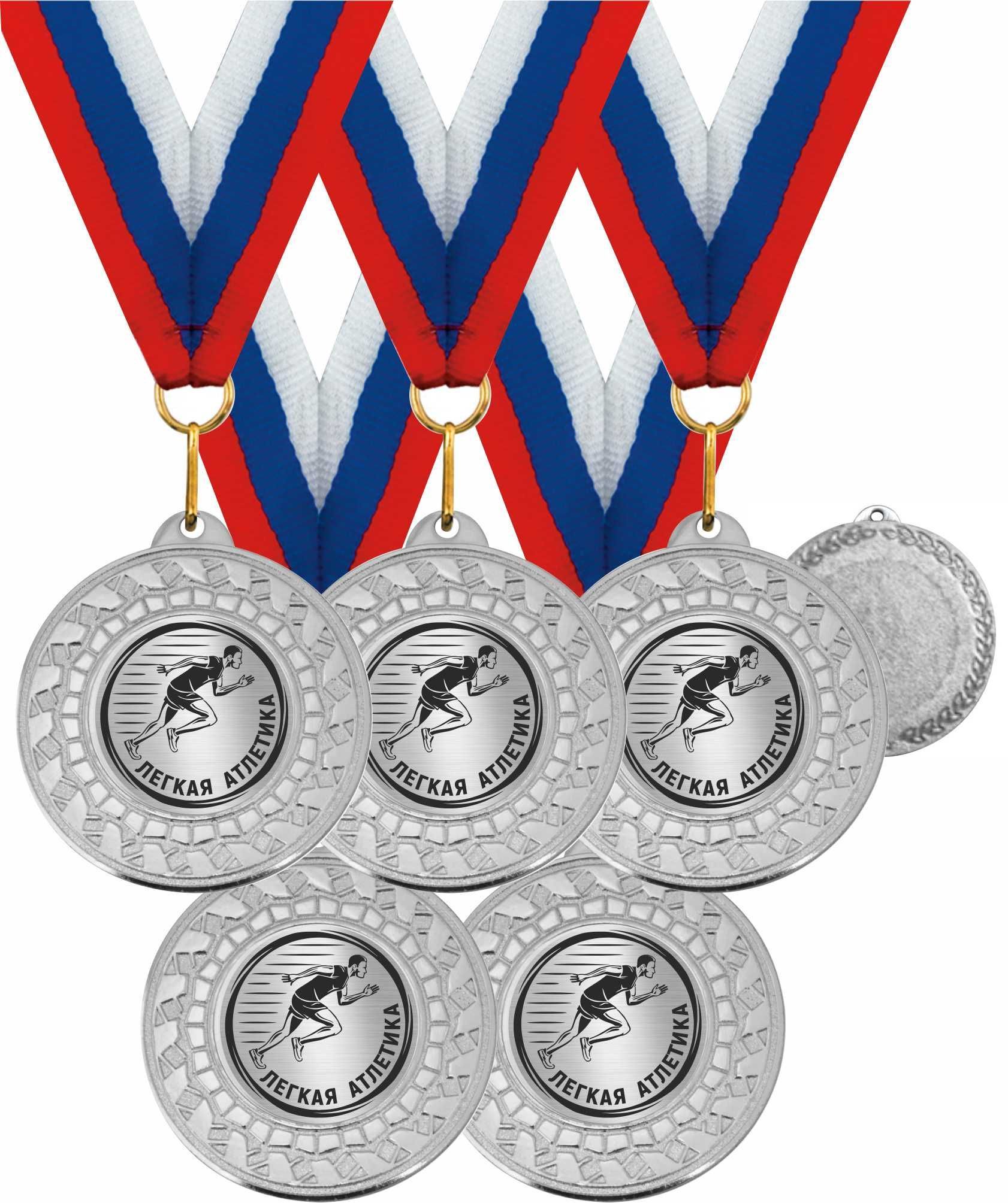 медали по легкой атлетике
