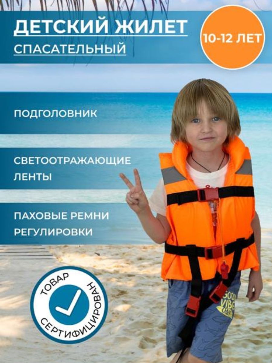 10-12 лет 