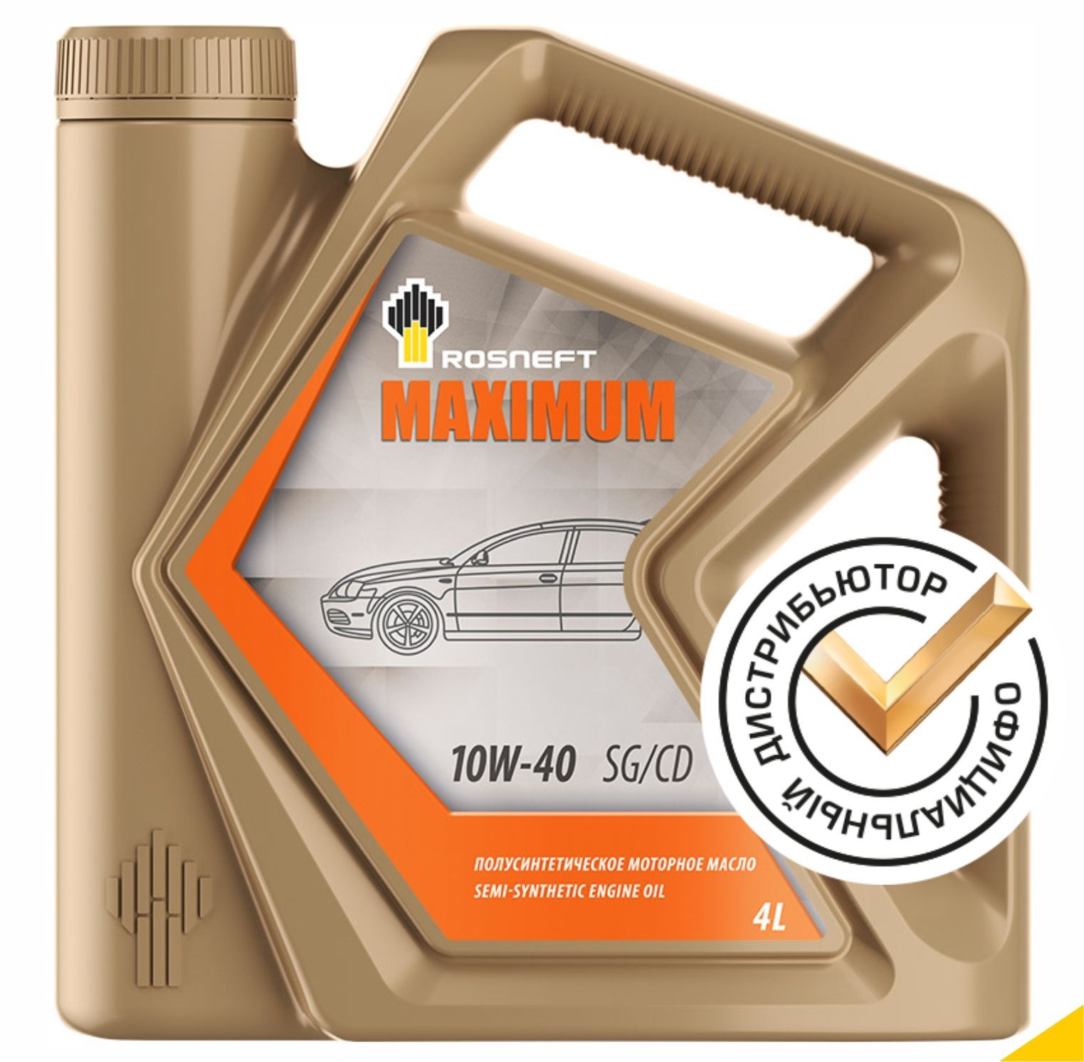 Rosneft MAXIMUM 10W-40 Масло моторное, Полусинтетическое, 4 л