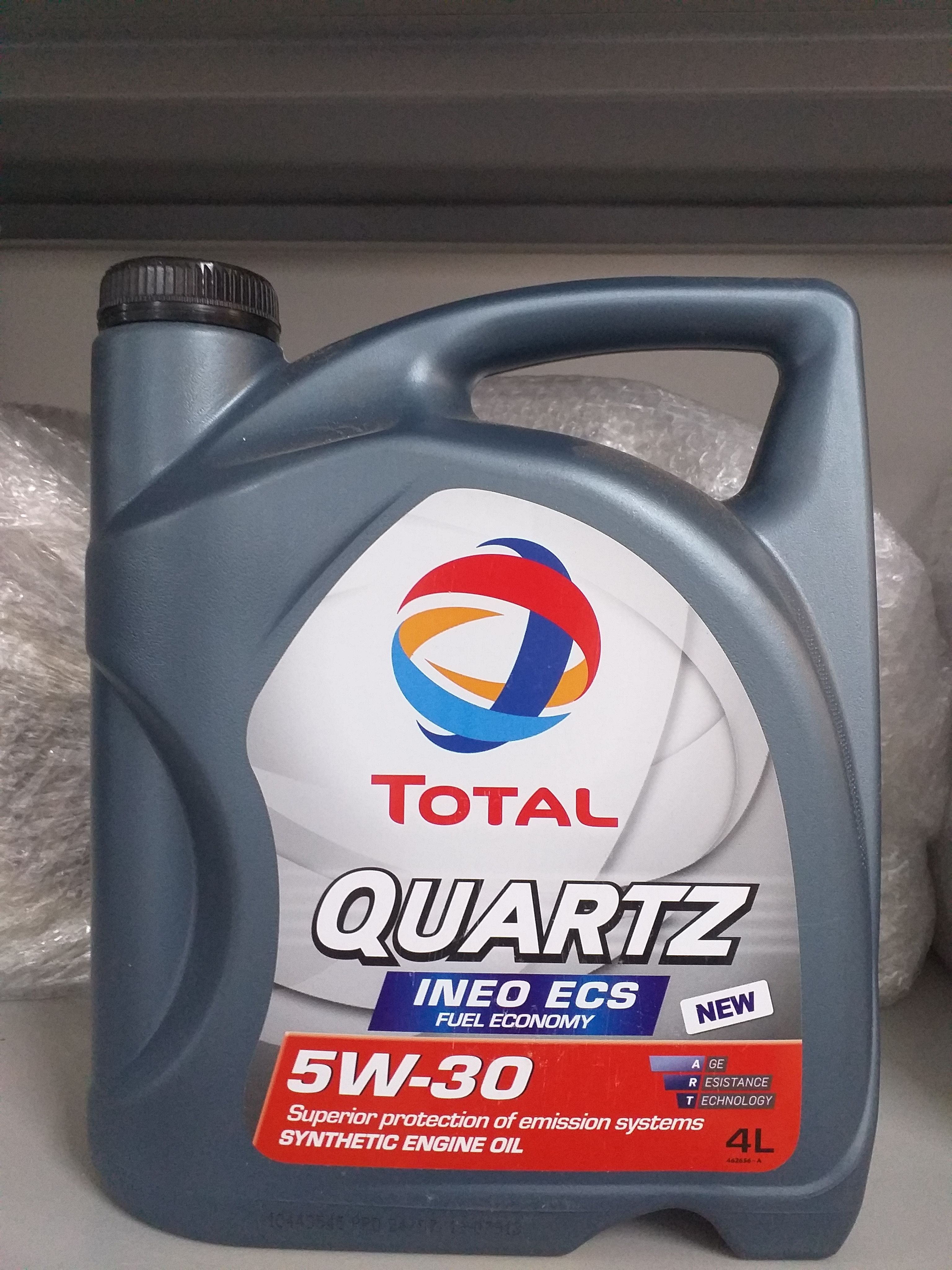 Total quartz ineo ecs