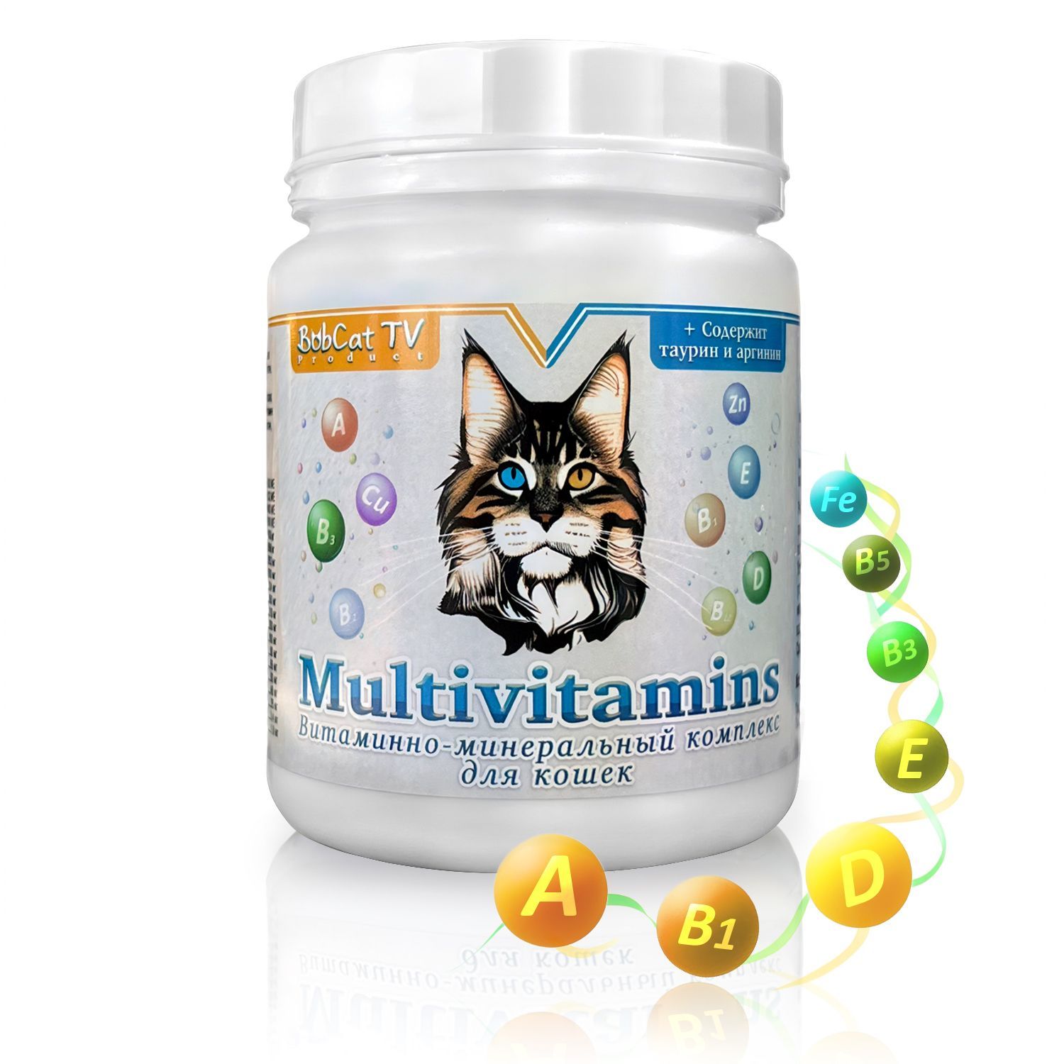 BobCat TV Multivitamins Витаминно - минеральный комплекс для кошек - купить  с доставкой по выгодным ценам в интернет-магазине OZON (951532595)