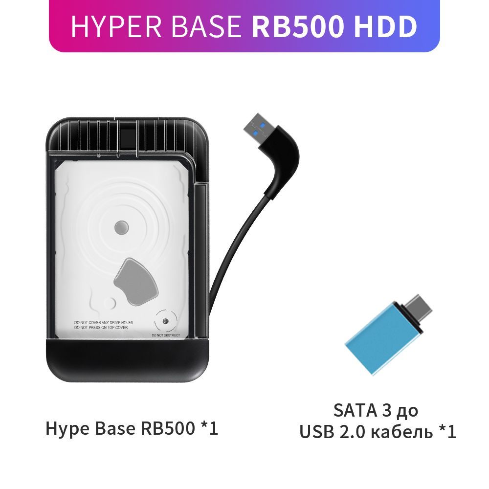 Hyper base. Apple Lightning to SD Card Camera Reader. Картридер SD для Apple. SD - Lightning. Адаптер для чтения карт MICROSD,Lightning-порт (Black) металл брелок.