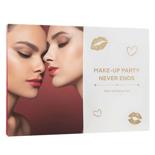 Набор для макияжа MAKE-UP PARTY NEVER ENDS