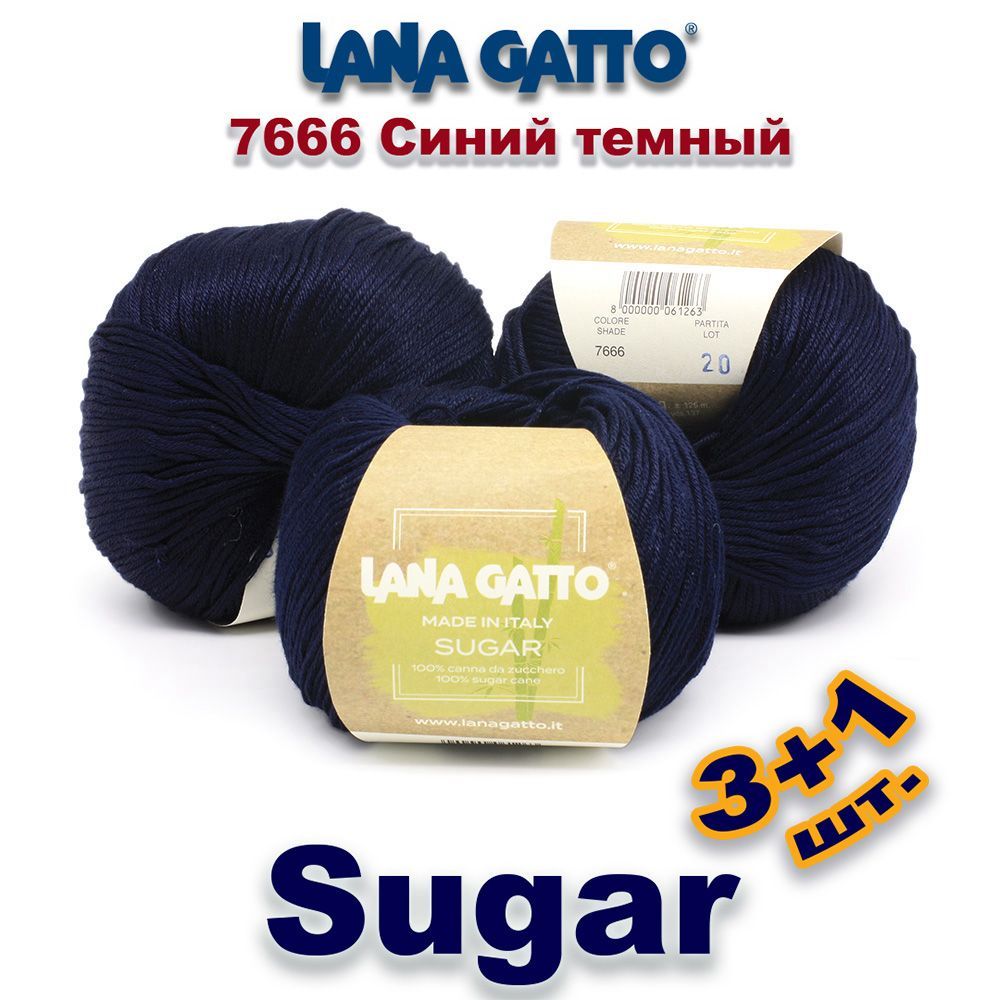 Пряжа Lana Gatto Sugar Купить