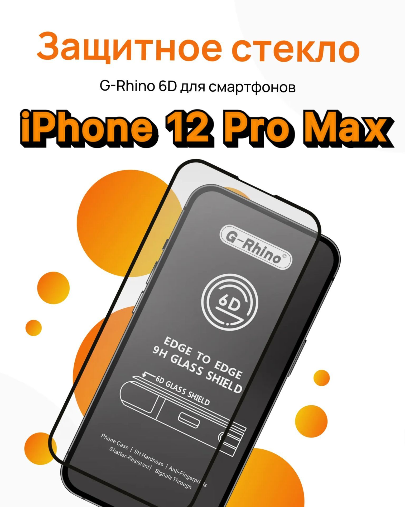 Memumi 15 pro max