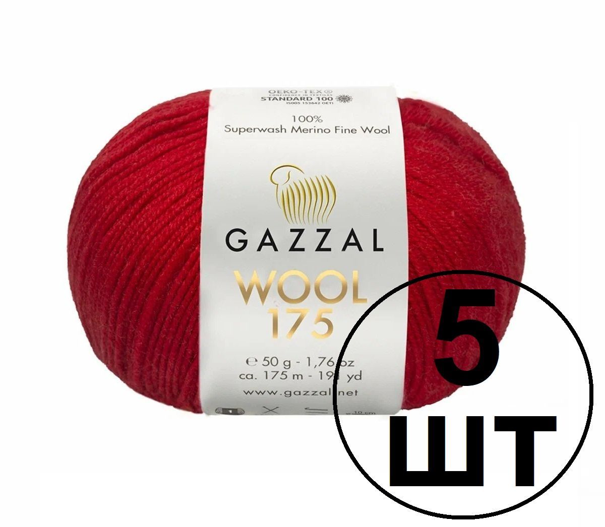 Wool 175