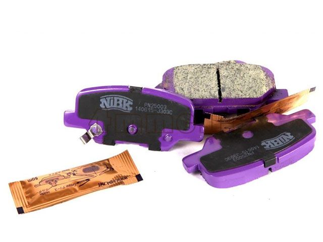 Тормозные Колодки Аутлендер Хл Передние Купить