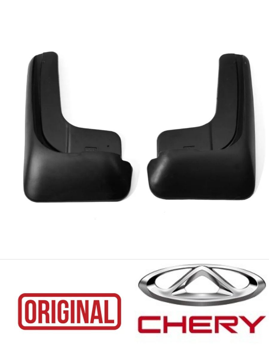 Брызговики на тигго 8. Tiggo 8 брызговики. Брызговики на чери тигго 4. Брызговики chery tiggo 8 pro. Брызговики спарко на чери тигго т11.