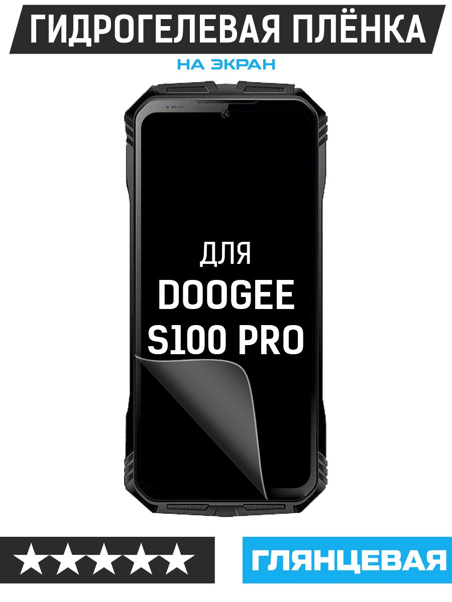 Динамик Doogee – купить в интернет-магазине OZON по низкой цене