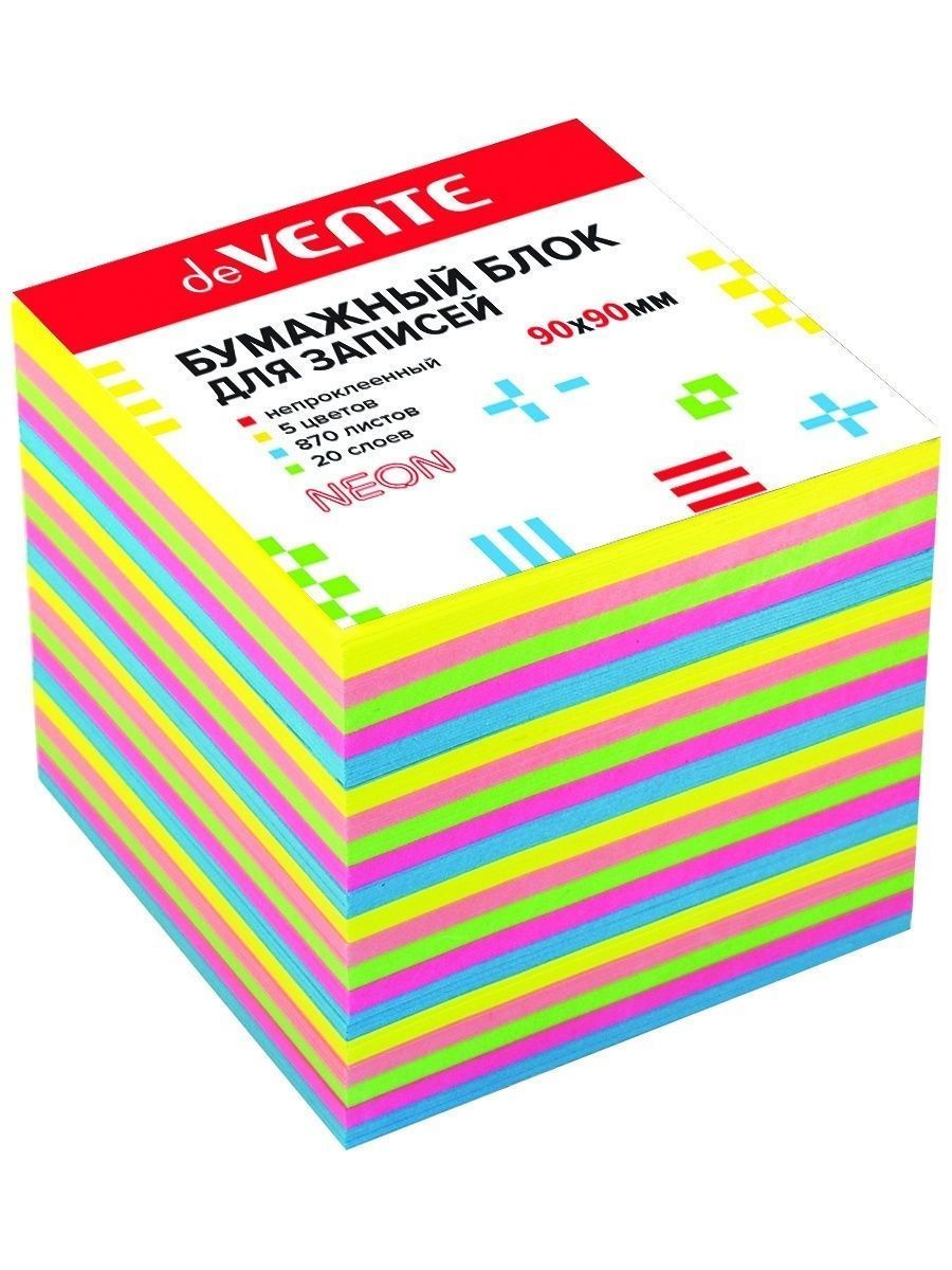 Блок Псс – купить в интернет-магазине OZON по низкой цене