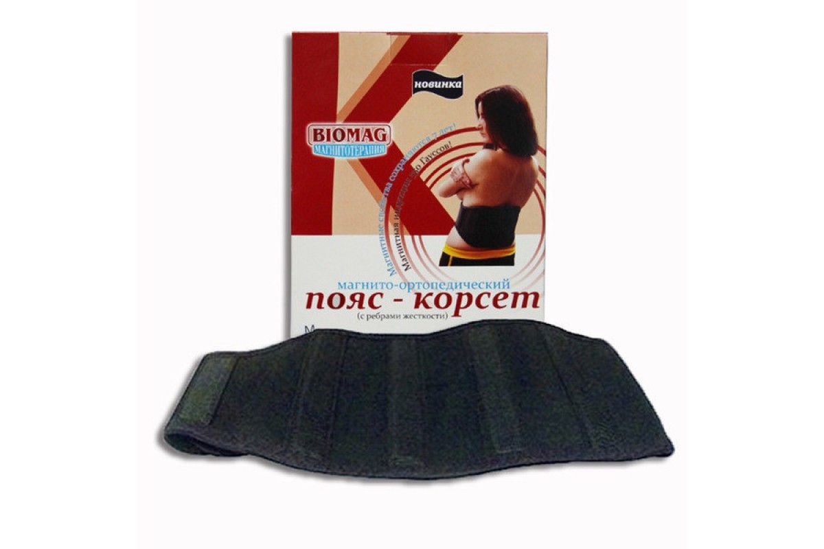 Поясничный корсет орлетт. Бандаж поясничный с ребрами жесткости. Корсет ортопедический крейт. Корсет orlett nlss-156. Пояс с ребрами жесткости.