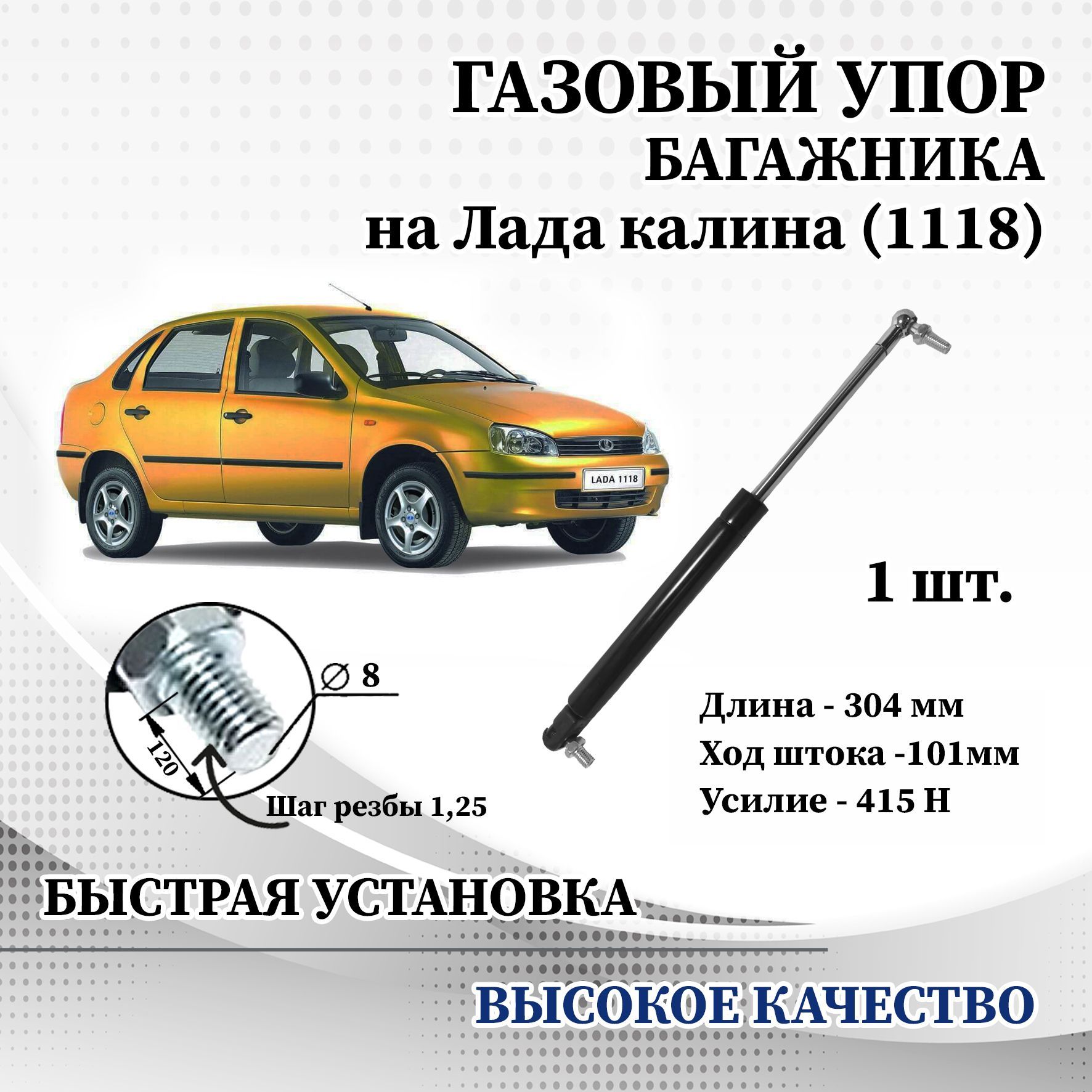 OFF: Что лучше - Lada Kalina 2 VS Hyundai Solaris?
