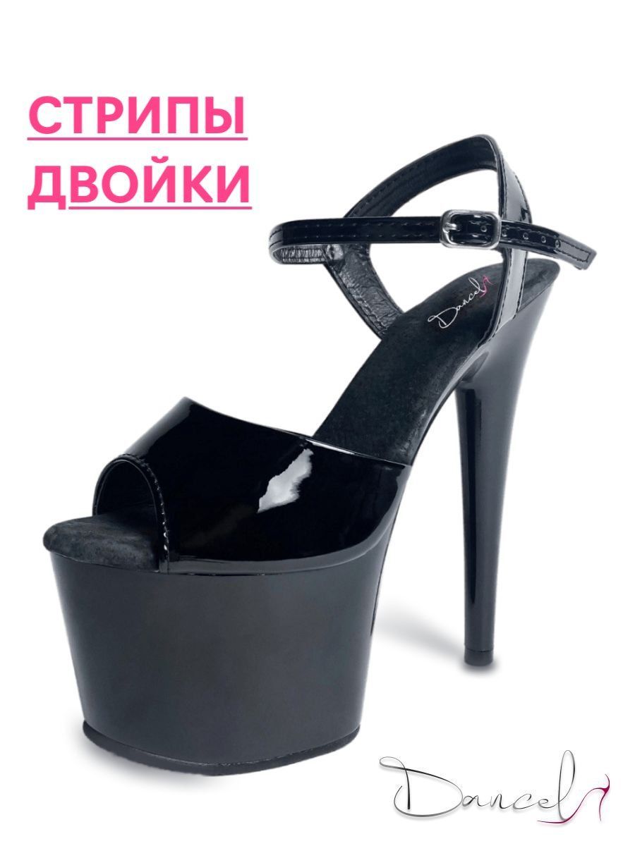 Стрипы для Танцев Pole Dance – купить в интернет-магазине OZON по ...