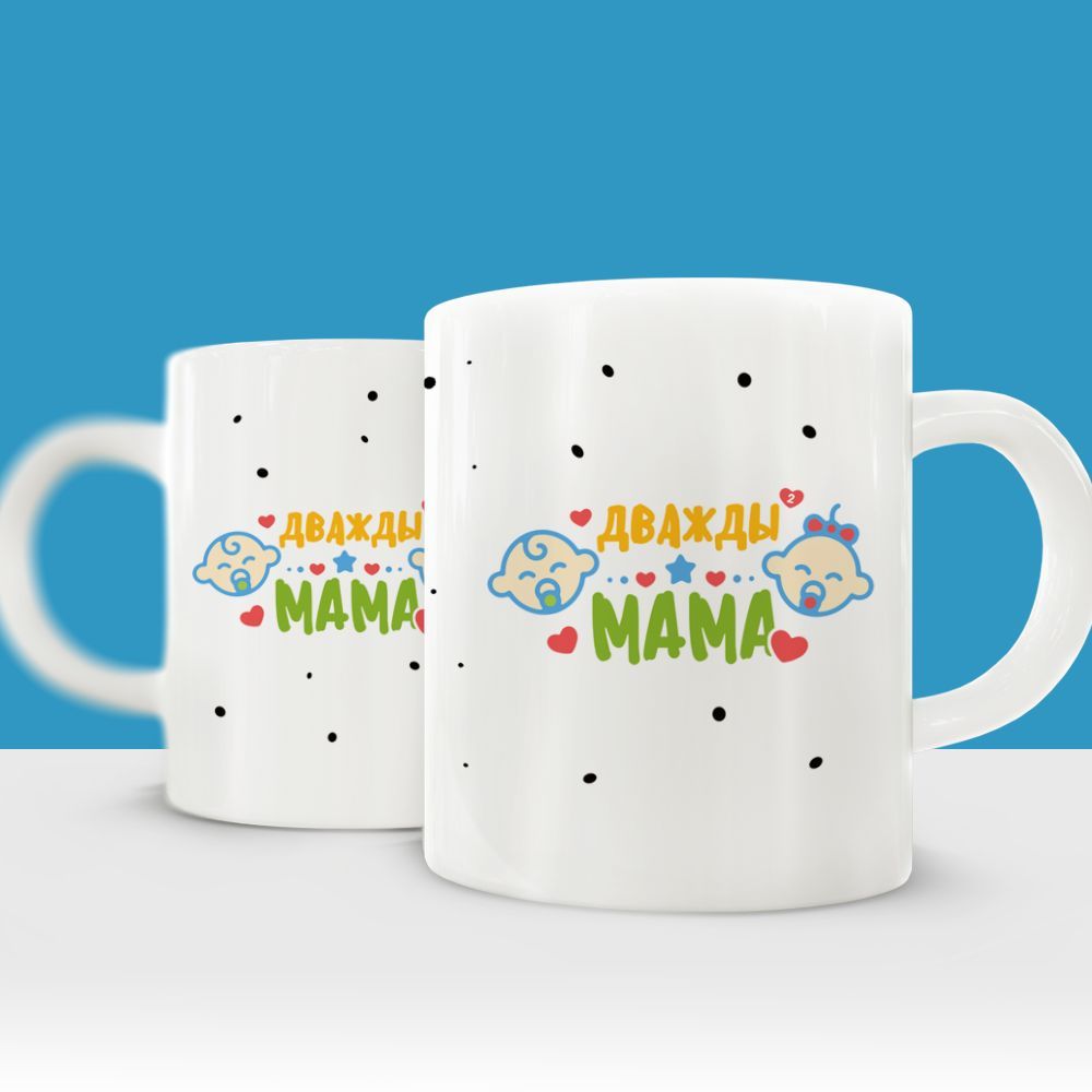 2*2 четыре. Логотип 2х2 кубики. Кружки дважды два. Дважды два. Кружки дважды два.