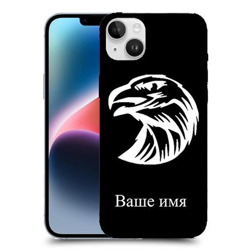 Имя орлина. Имя орлина. Имя орлина. Имя орлина. Имя орлина.