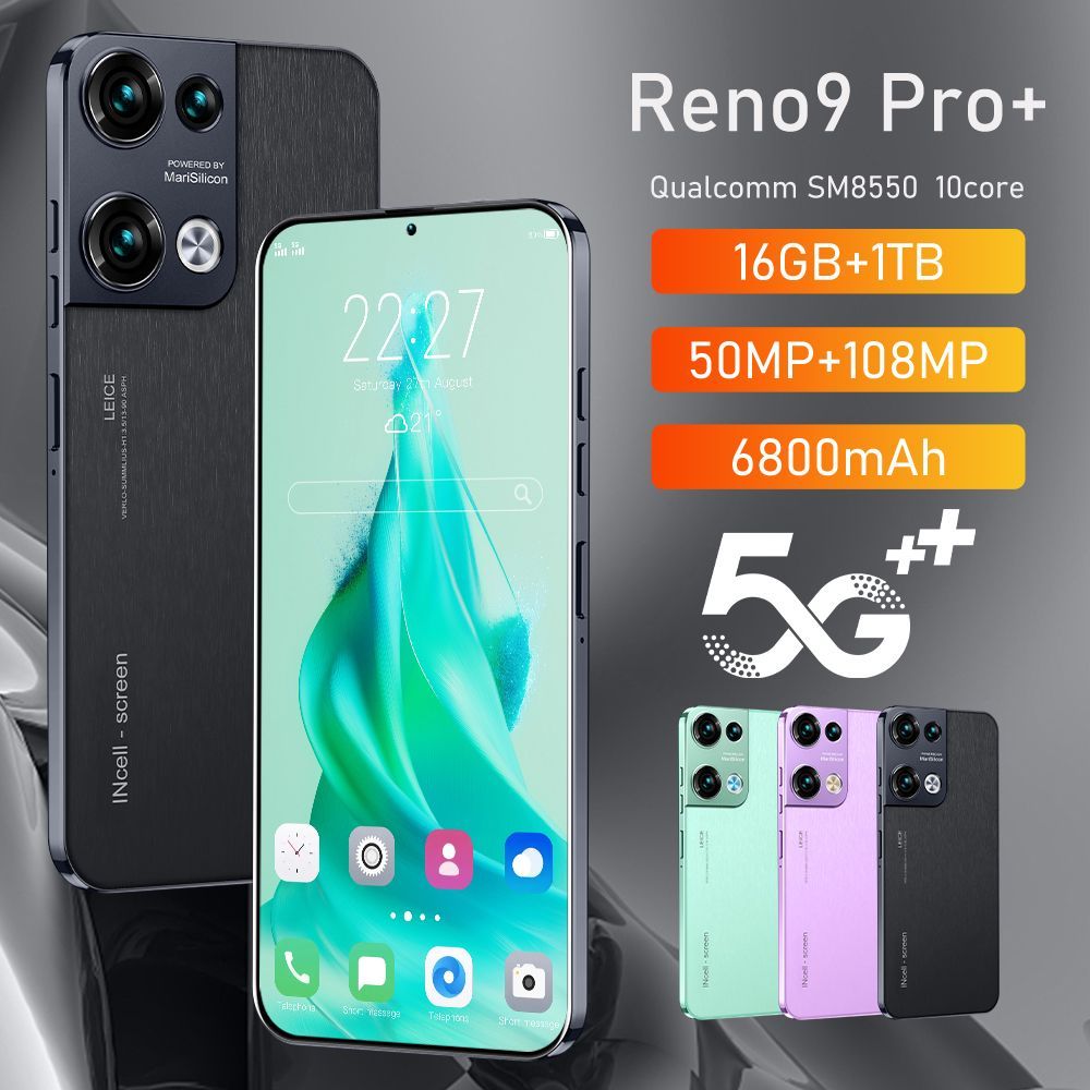 Купить Смартфон Reno 8 Pro