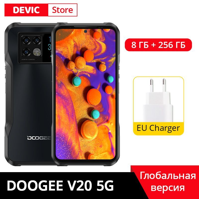 Doogee V20 8 256 Купить