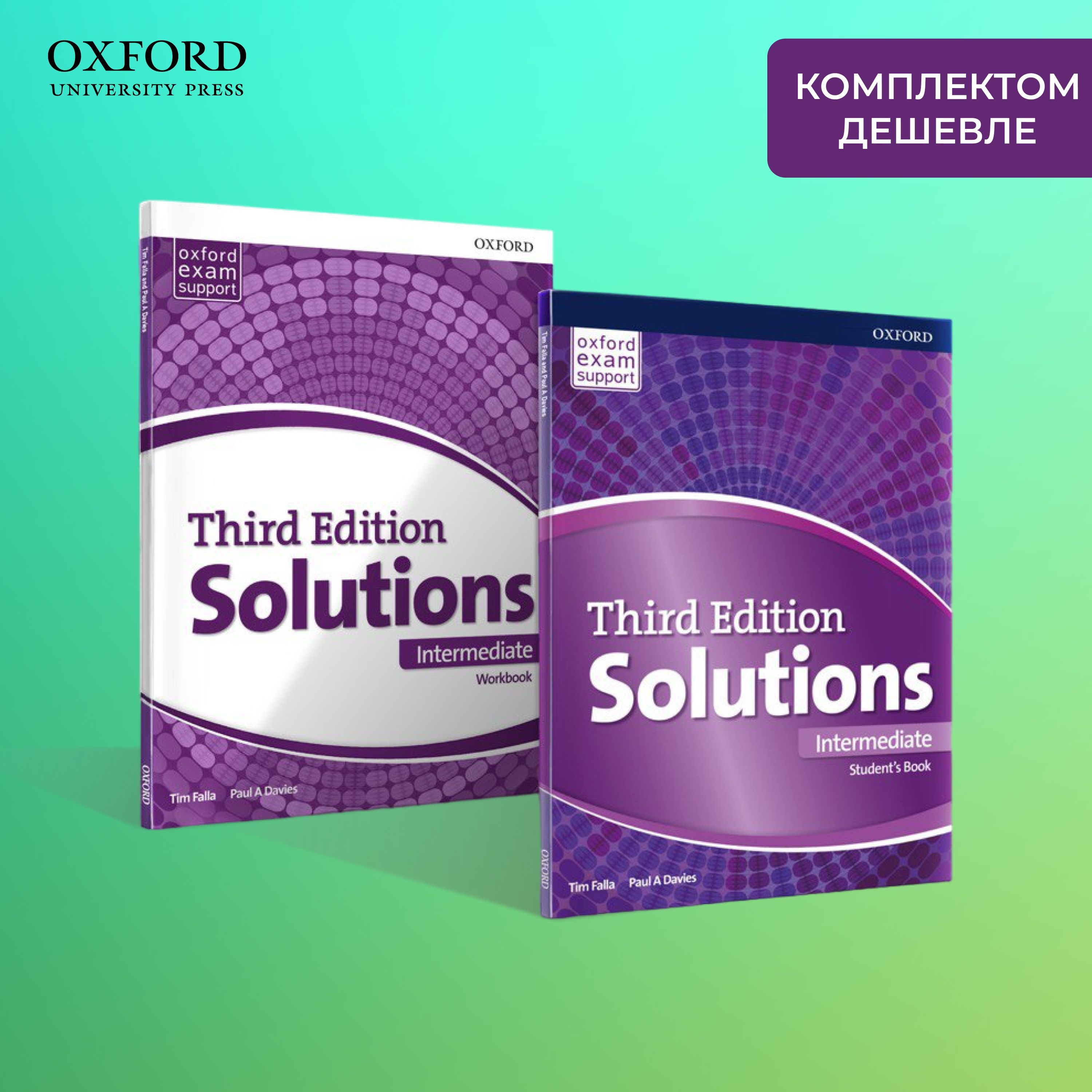 Solutions 3 edition tests. Учебник по английскому языку solutions. Учебник по английскому solutions Intermediate. Third Edition solutions Intermediate Workbook. Solutions Intermediate 3rd Edition.