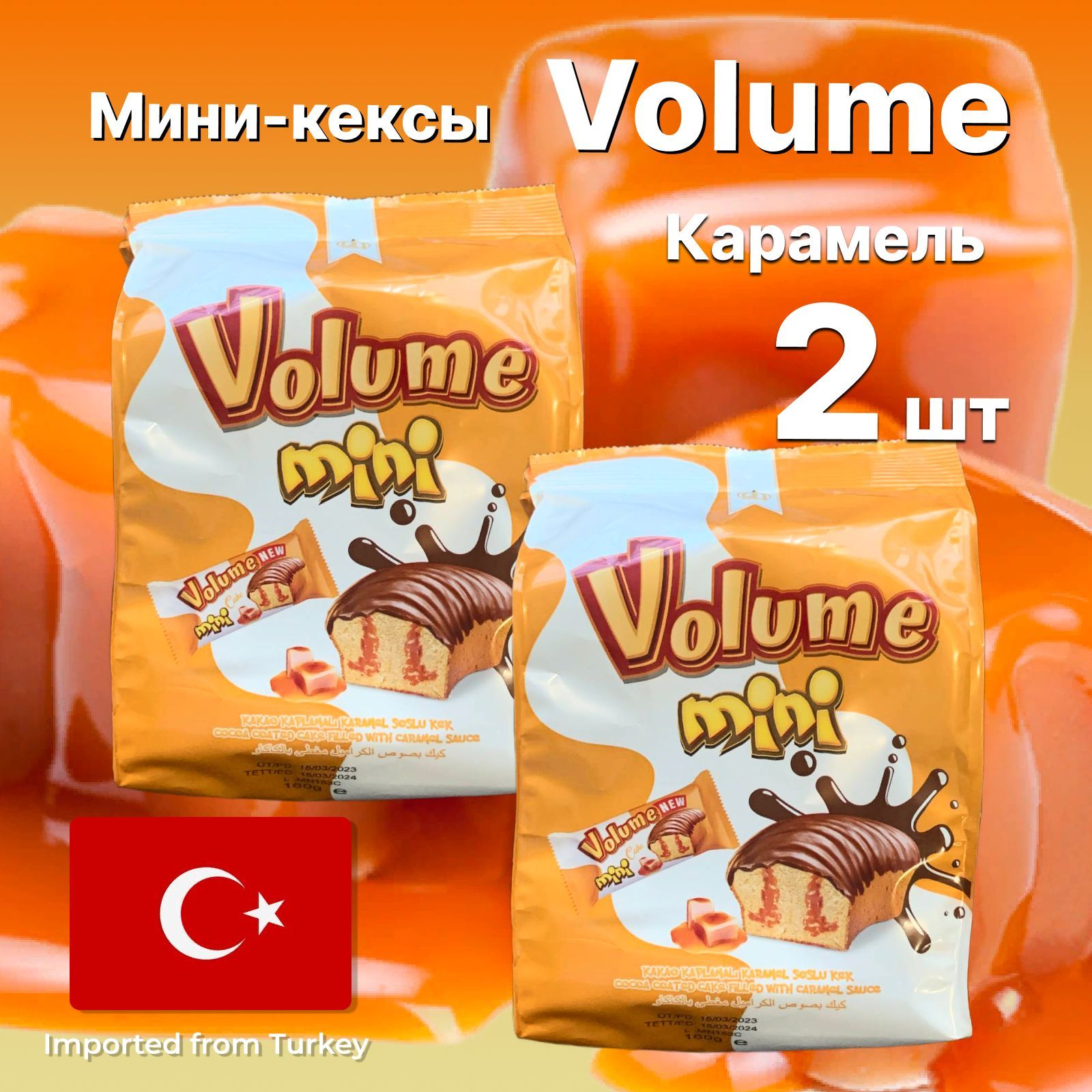 spd vol С‡С‚Рѕ СЌС‚Рѕ