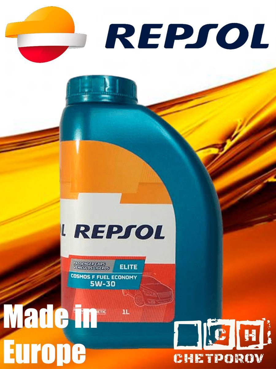 Repsol cosmos f fuel economy 5w 30