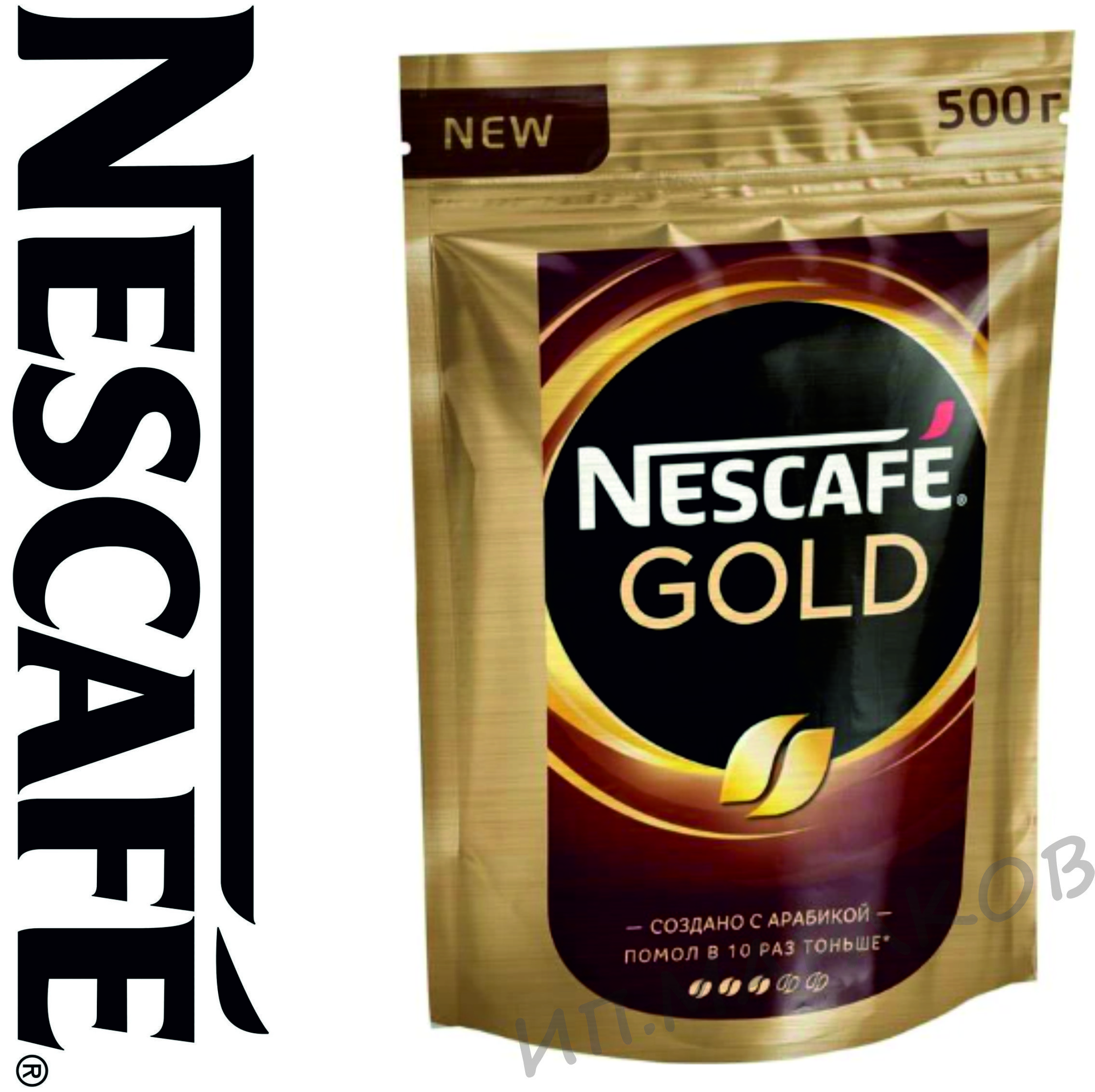 Кофе nescafe gold 500. Кофе Нескафе Голд пакет 320г оборотная сторона упаковки. Нескафе Голд субл 2 гр. Нескафе Голд субл Жар мол 190г.