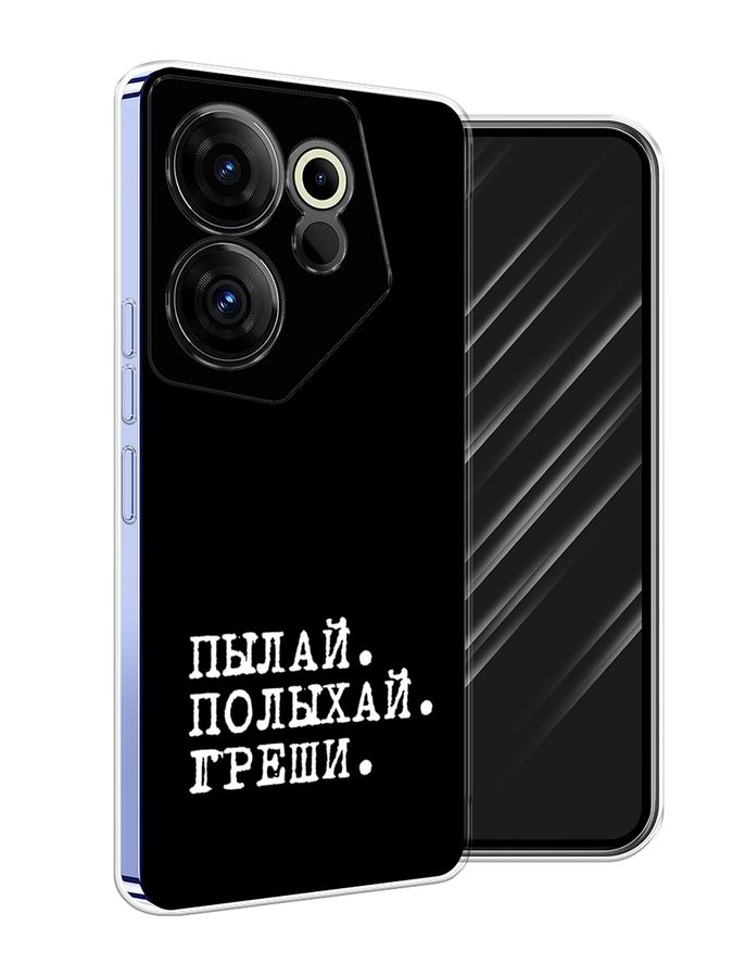 Tecno camon 20 premier черный