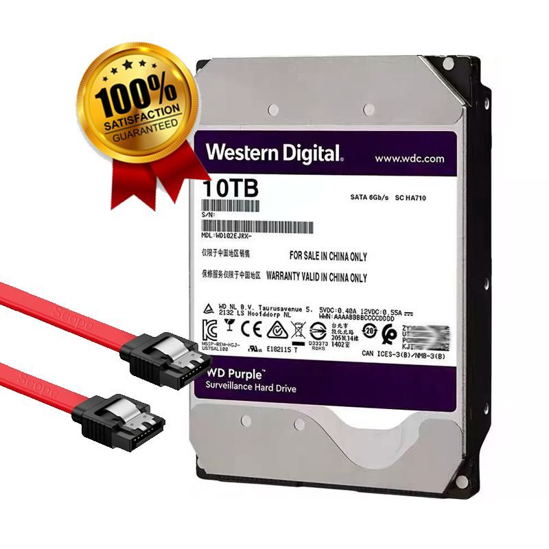 10 Tb Жесткий Диск Purple Купить