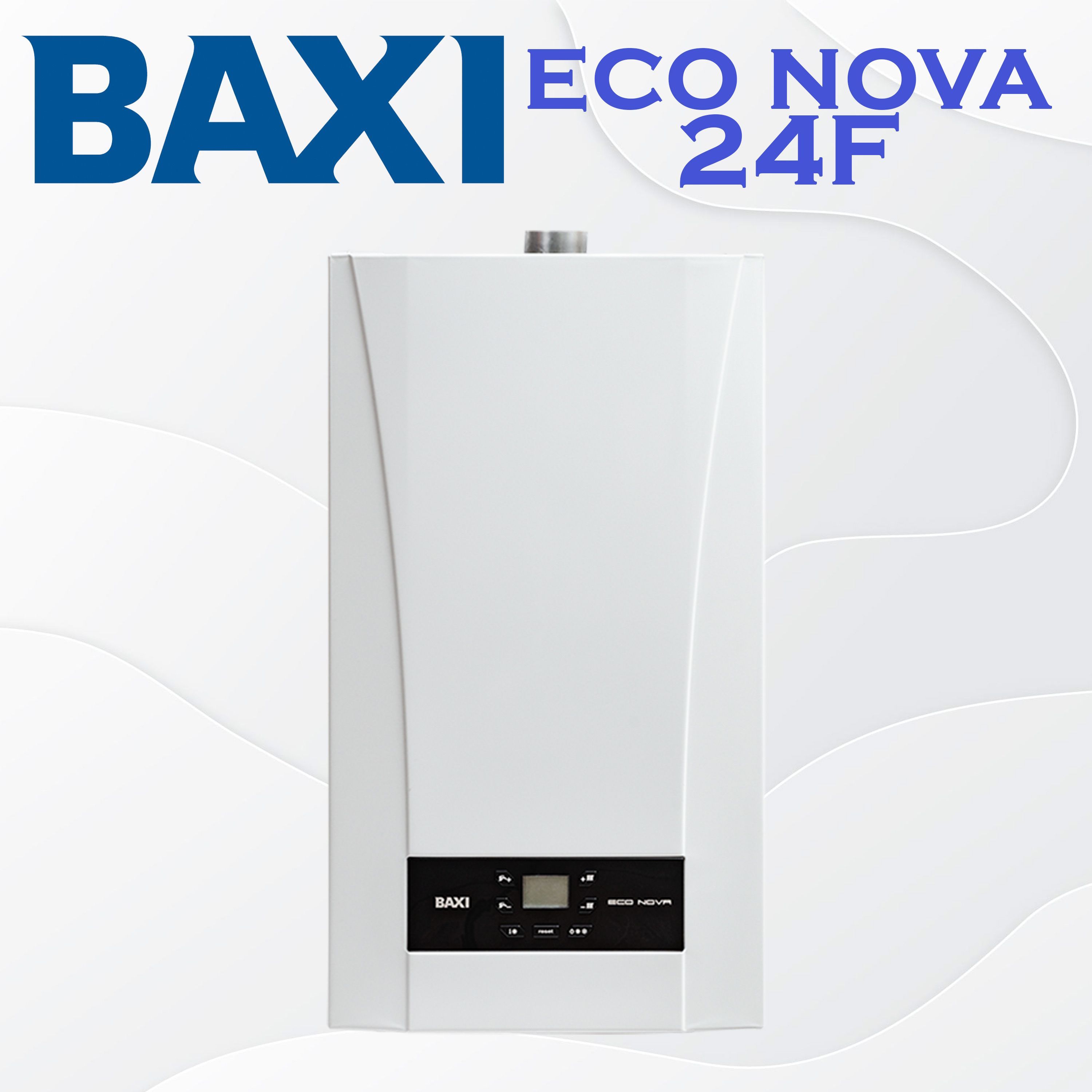 Baxi eco nova 18 f. Baxi Eco Nova 24f. Навесной котел Baxi Eco Nova. Baxi Eco Nova 10 f. Baxi Eco Nova 14 f.